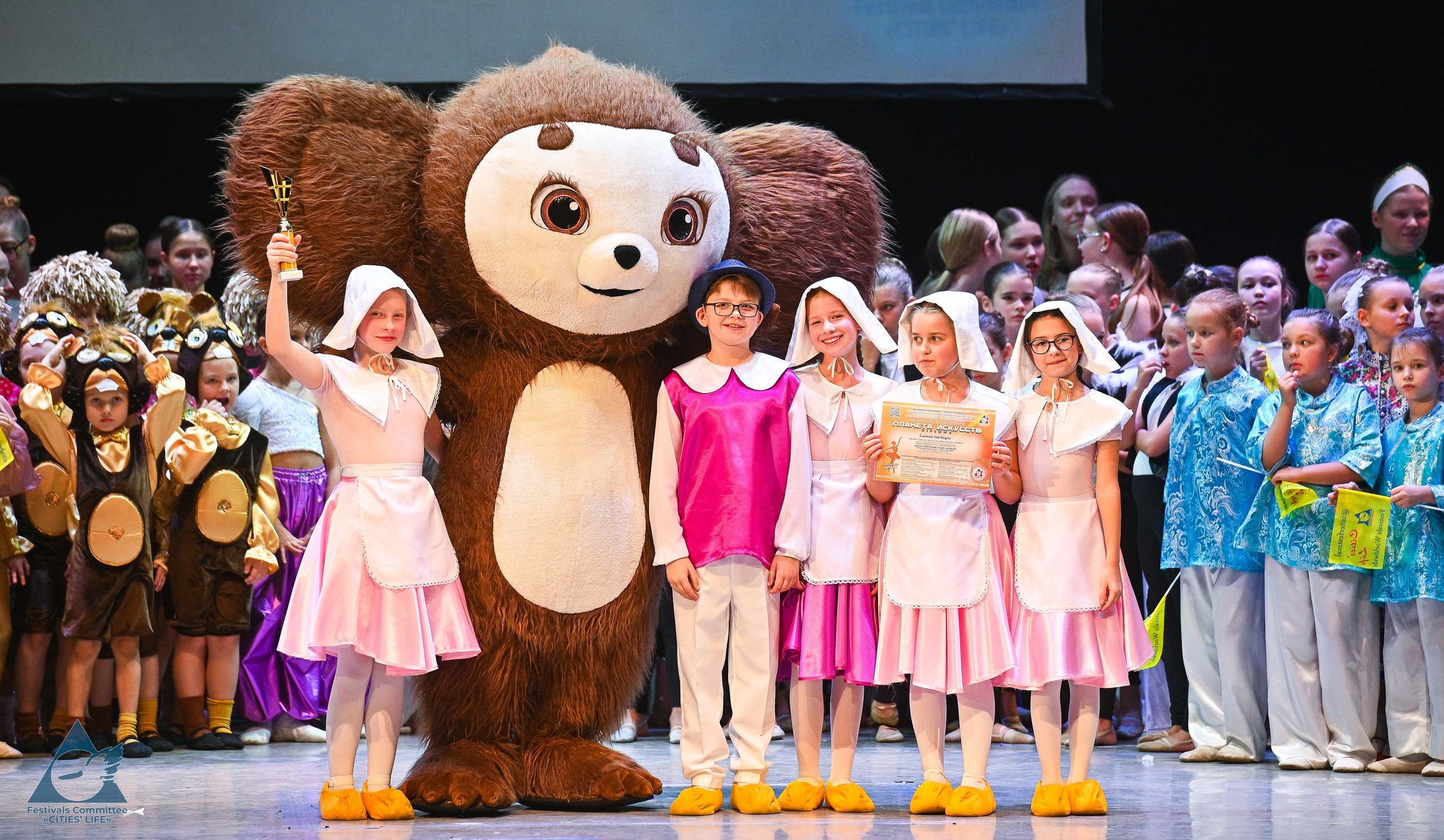 25.10.2025 «Жизнь Городов» Фестиваль-конкурс «ПЛАНЕТА ИСКУССТВ» г. Москва. Медиастудия Фото Концепт