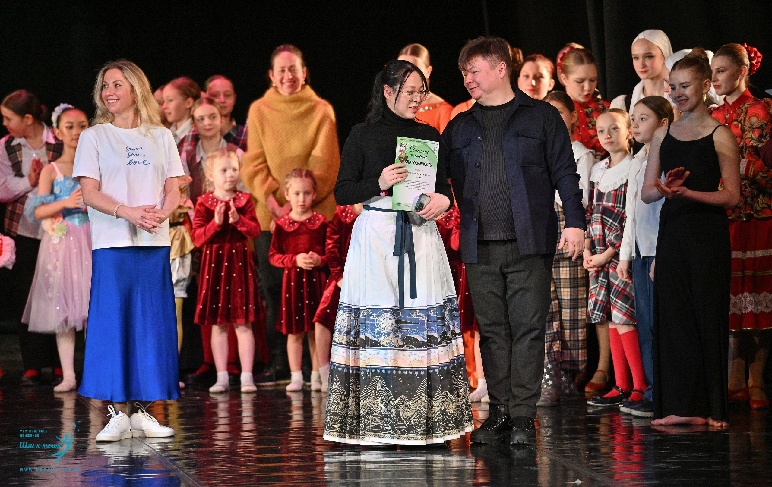 08.02.2025 Фестиваль-конкурс «Диалог танца» | Фестивальное движение «Шаг к мечте». Медиастудия Фото Концепт