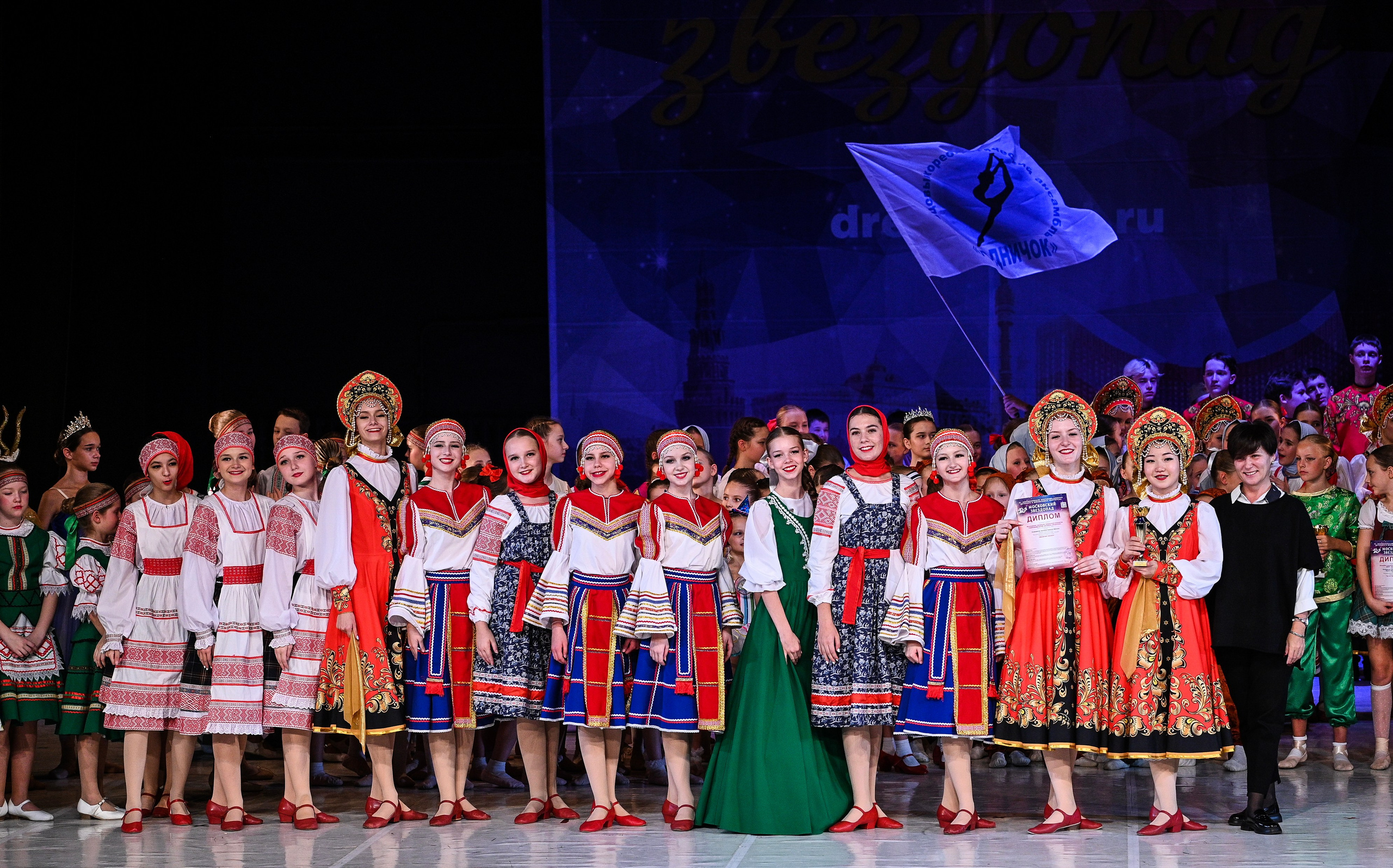 09.11.2024 «Московский Звездопад» Фестивальное движение «Шаг к мечте» г. Москва. Медиастудия Фото Концепт