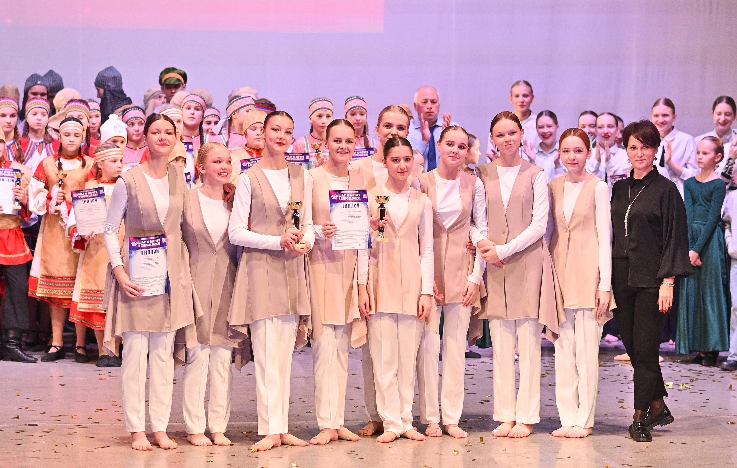 30.11.2024 Фестивальное движение «Шаг к мечте» г. Петрозаводск. Медиастудия Фото Концепт