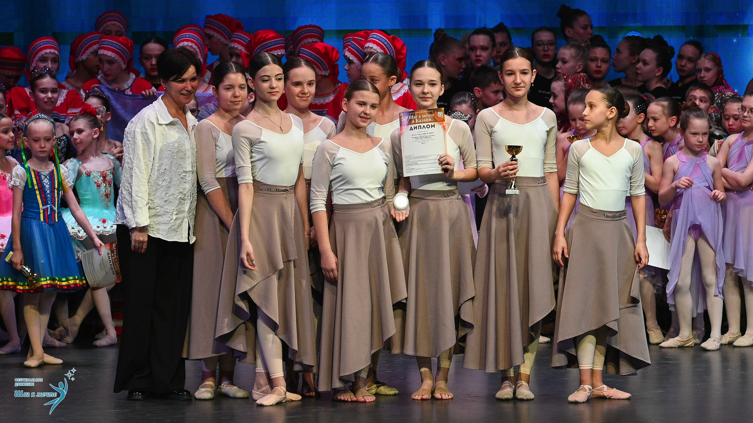05.04.2025 Фестивальное движение «Шаг к мечте» г. Казань. Медиастудия Фото Концепт