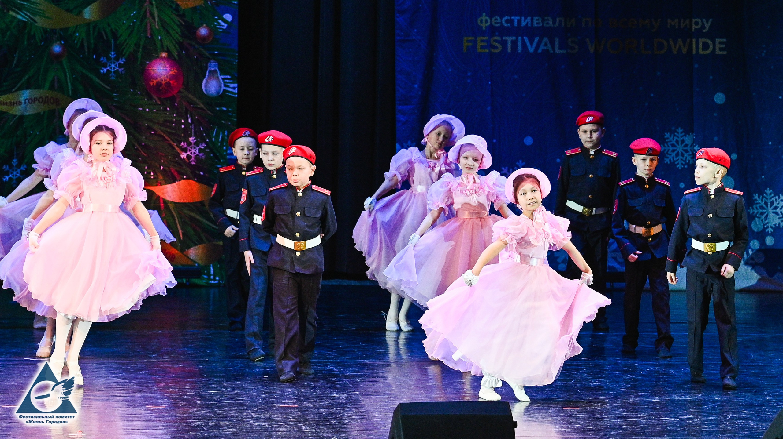 06.01.2026 «Жизнь Городов» Фестиваль-конкурс «Рождественские звёзды» г. Москва. Медиастудия Фото Концепт