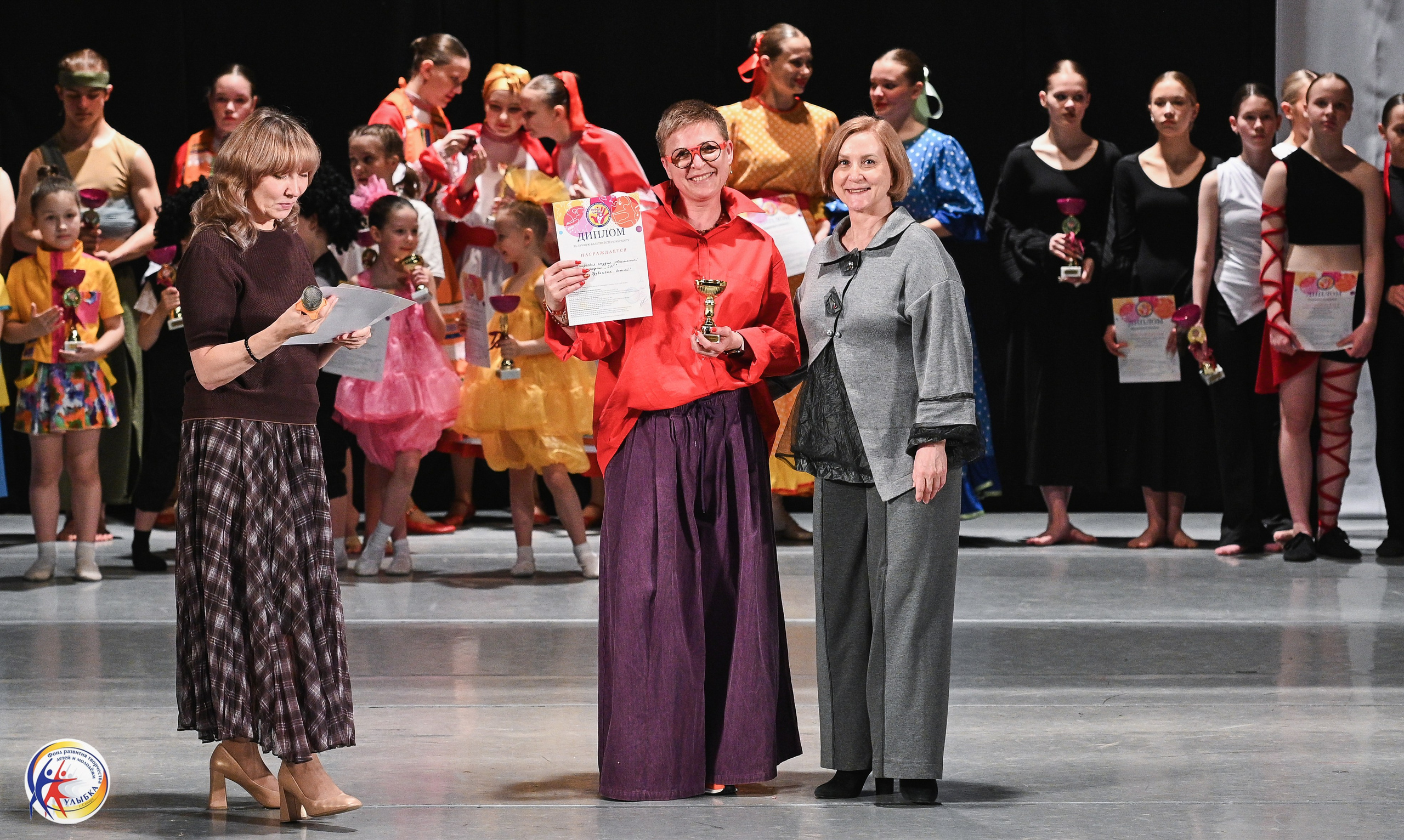 29.03.2026 Международный хореографический конкурс «Новые имена» г. Нижний Новгород. Медиастудия Фото Концепт