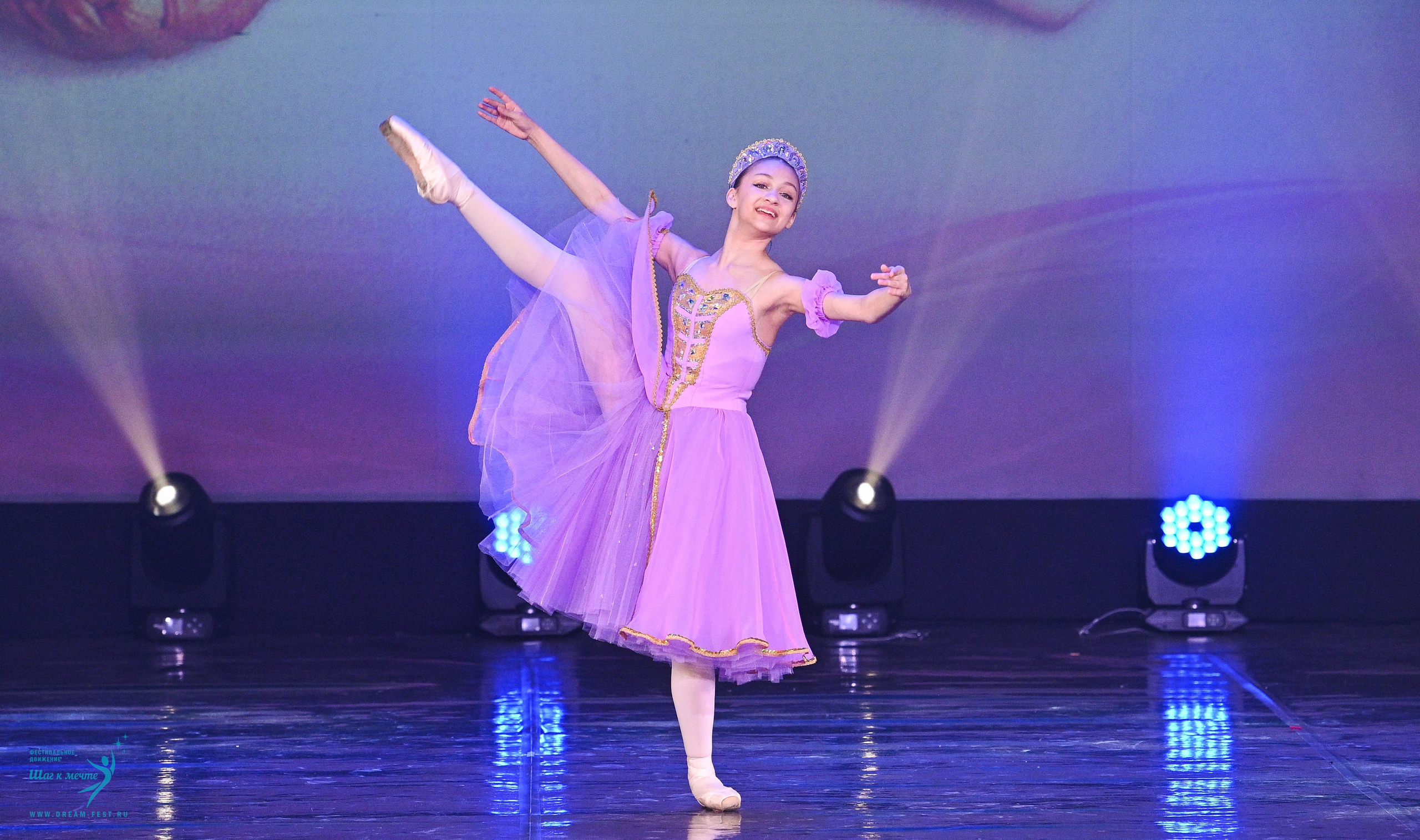 24.05.2025 «Мир под названием — Искусство танца» Фестивальное движение «Шаг к мечте» г. Кострома. Медиастудия Фото Концепт