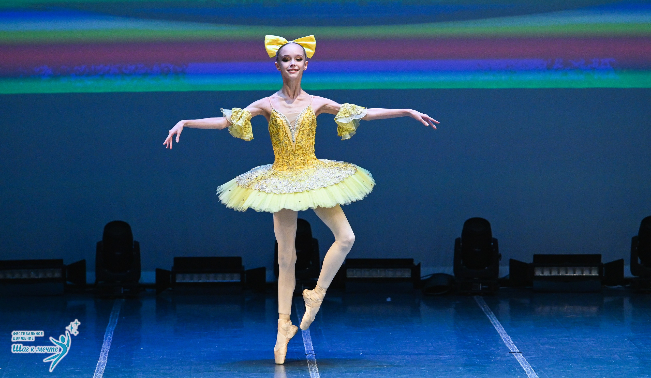 12.12.2025 Фестивальное движение «Шаг к мечте» г. Йошкар-Ола. Медиастудия Фото Концепт