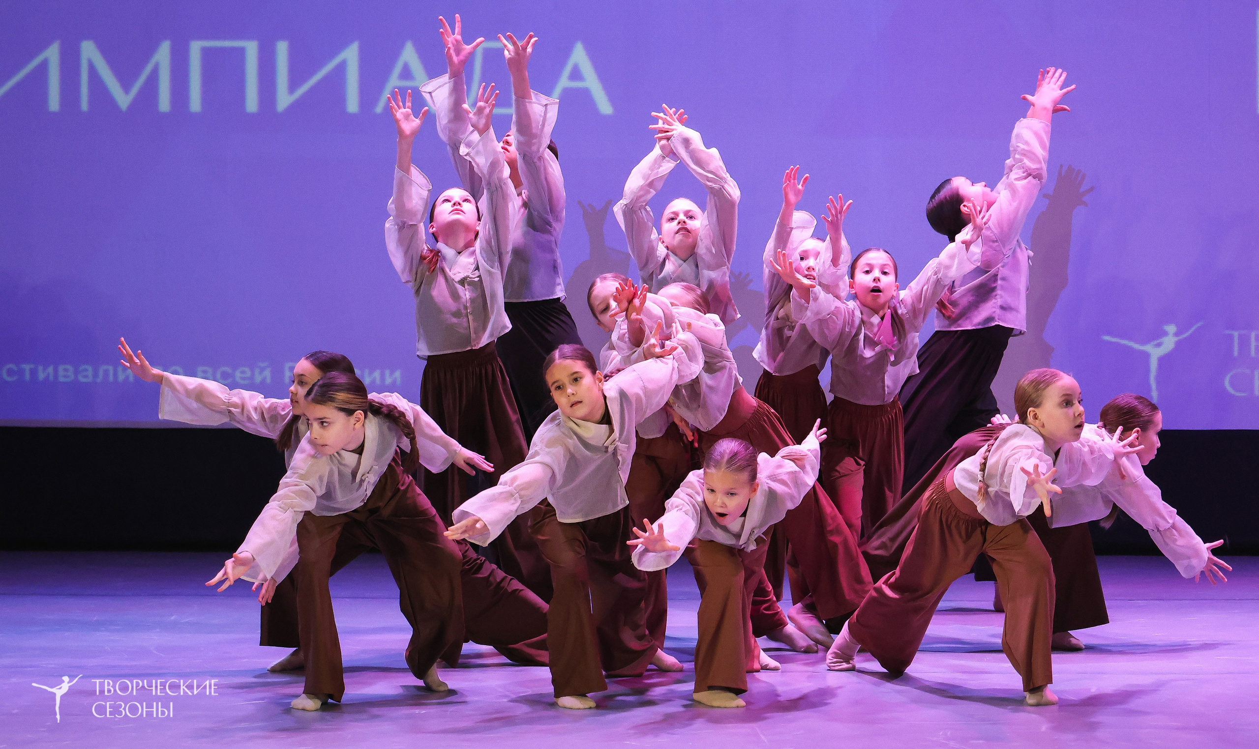 13.12.2025 II Всероссийский фестиваль «Всероссийская Танцевальная Олимпиада» г. Волгоград. Медиастудия Фото Концепт