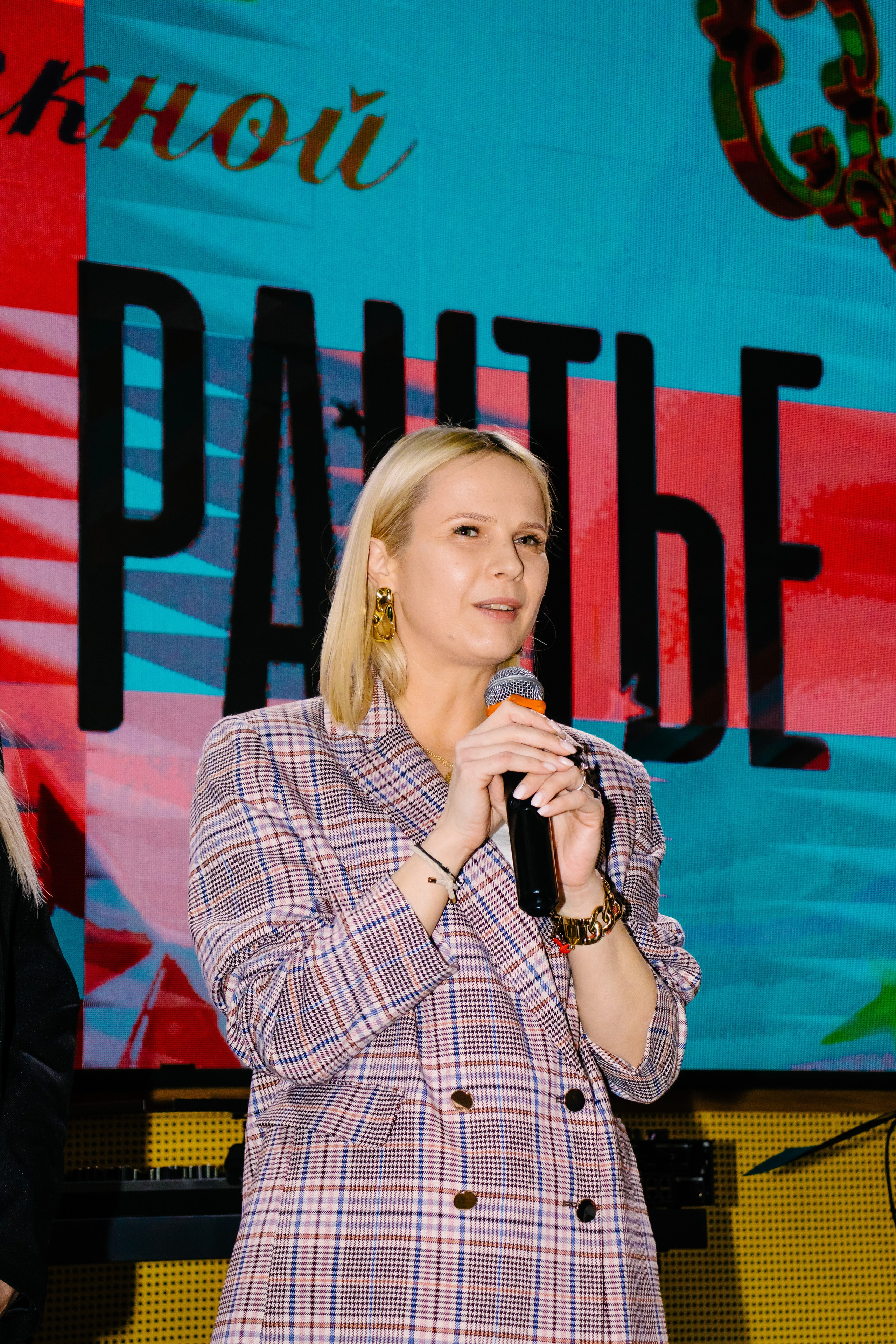 Репортаж. Анастасия Тен