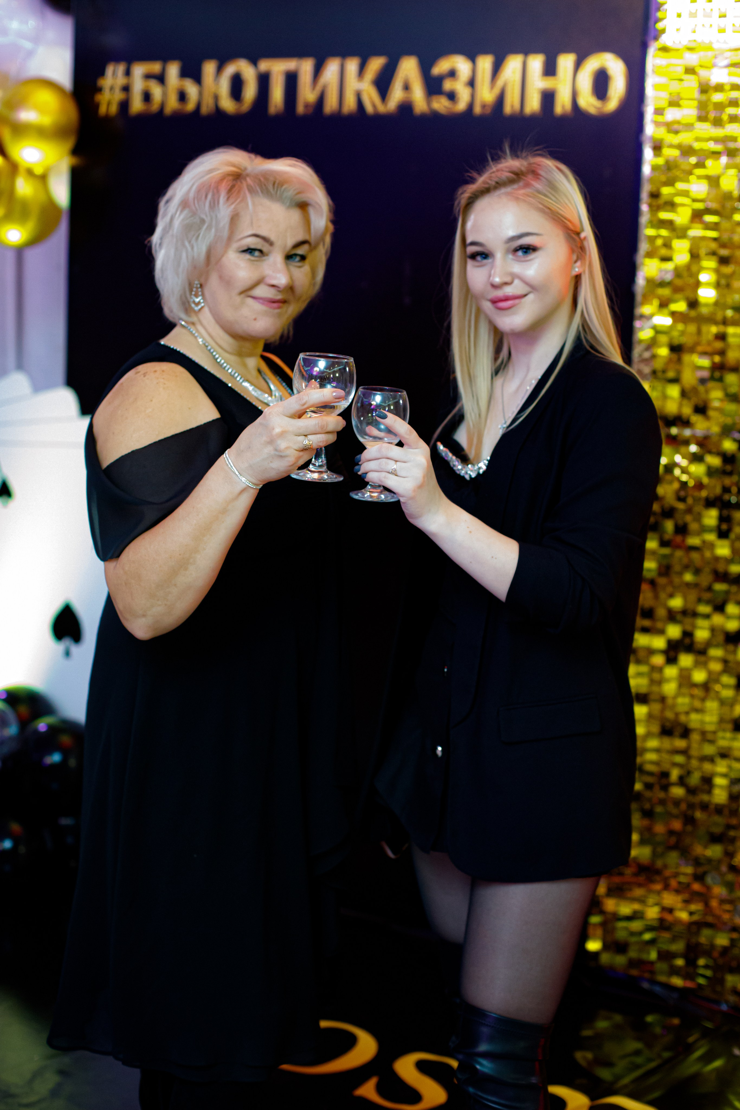 ELOSMED. Photokarish