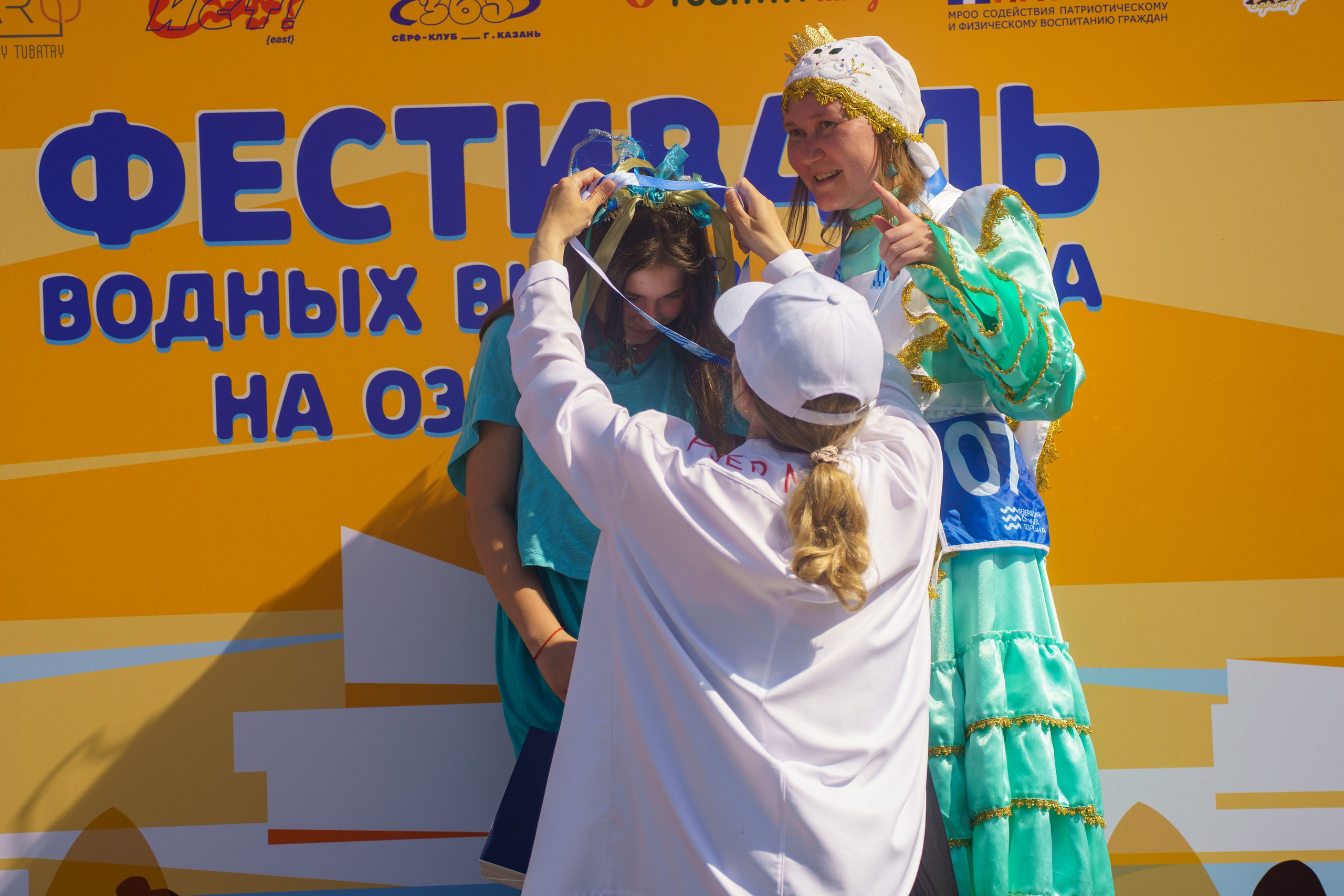 Казанский Supboard фестифаль. Портретный фотограф в Казани Радомир Заздравных