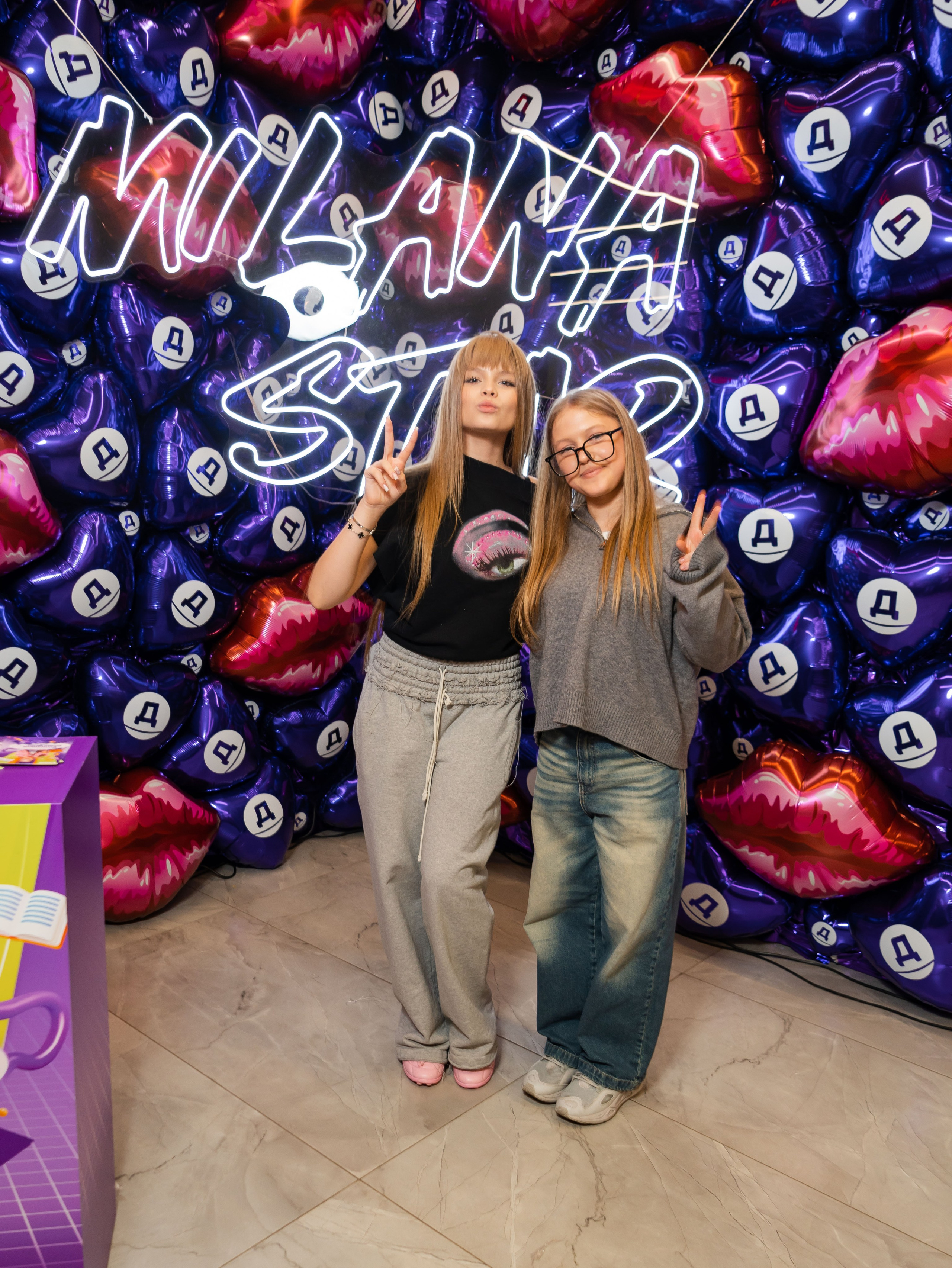 Дикси — Автограф сесия Милана Star. Фотограф Москва