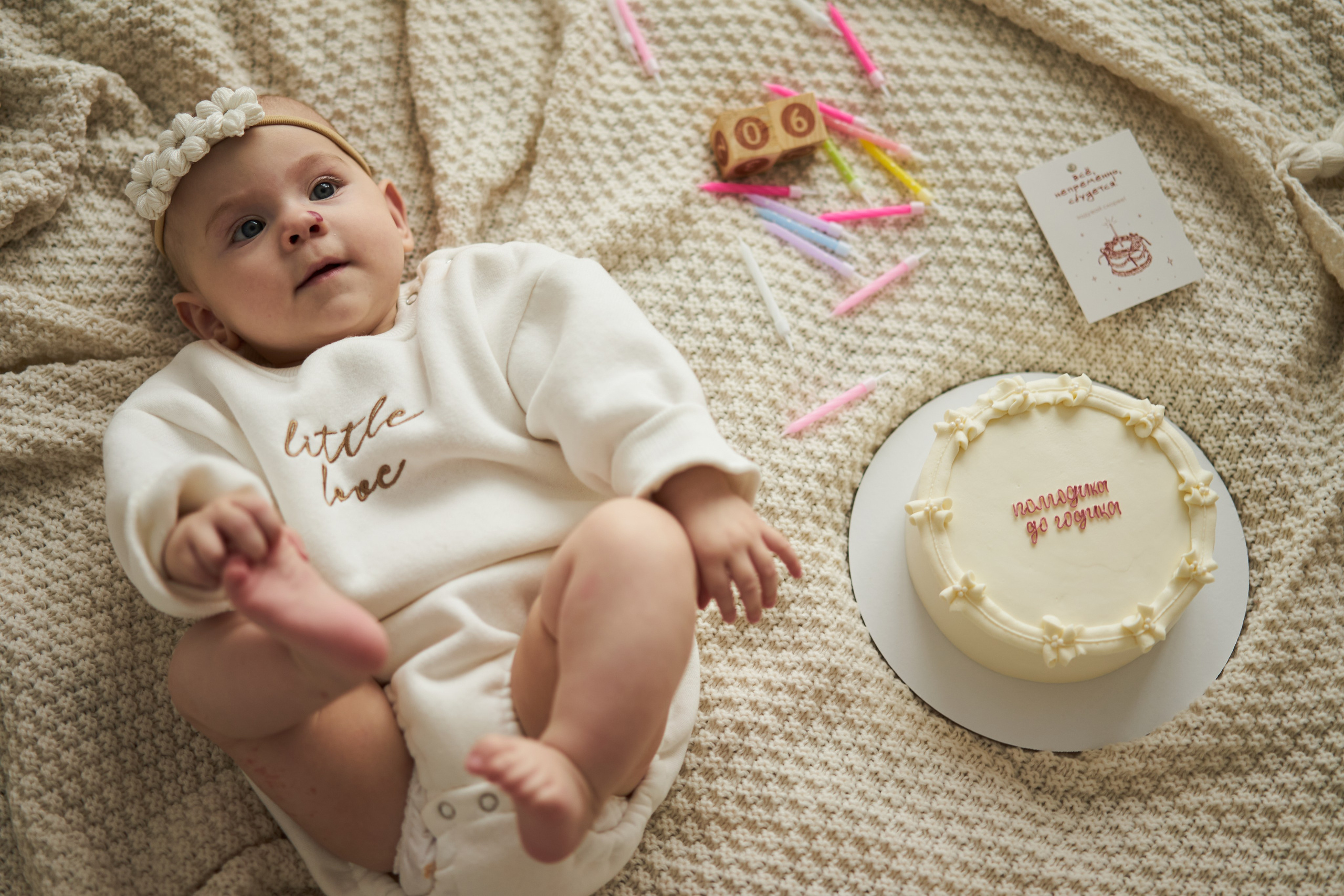 Семейная фотосессия дома. Фотограф Екатеринбург Кокшарова Александра