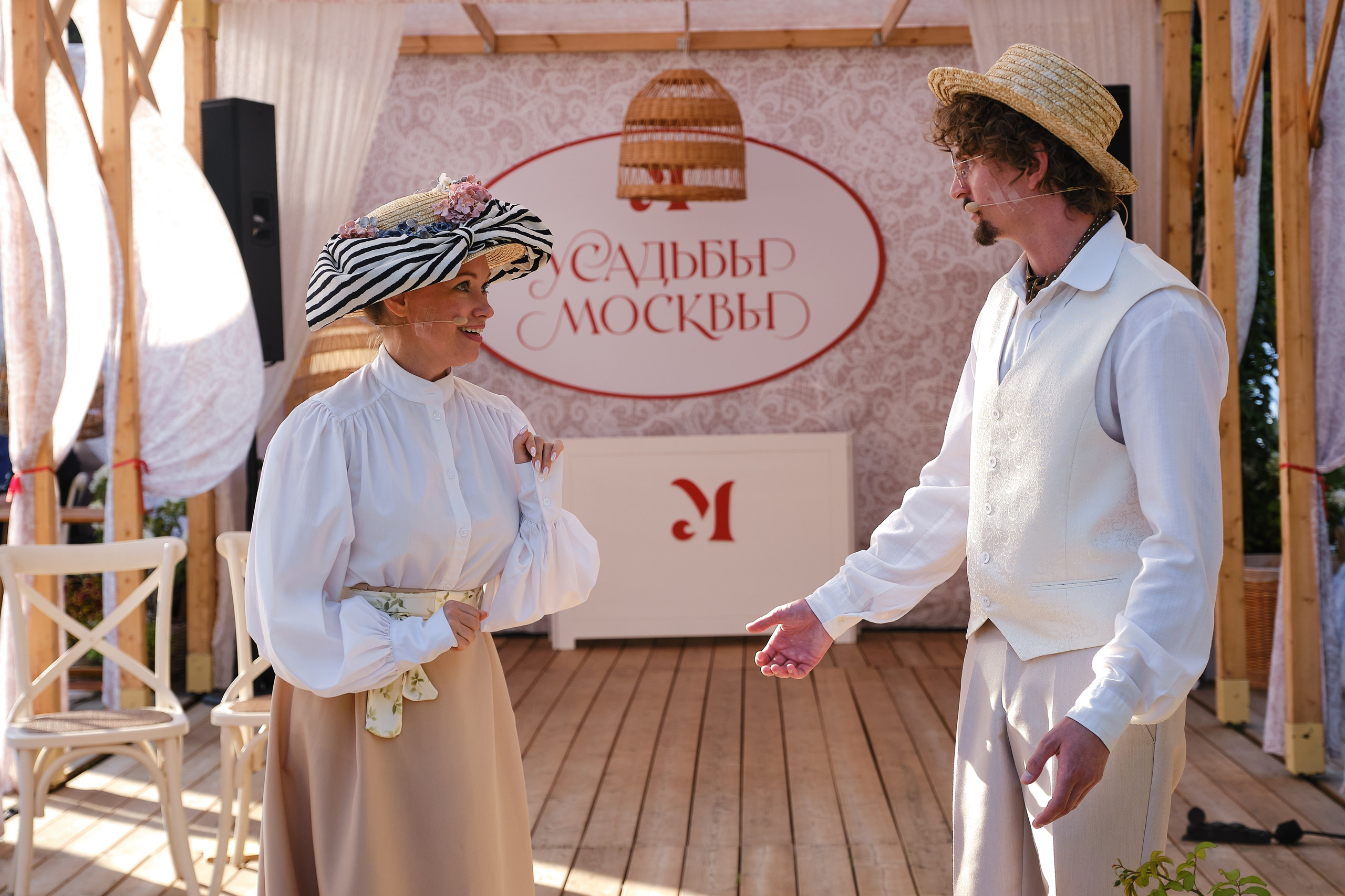 Репортажи для RUSSPASS