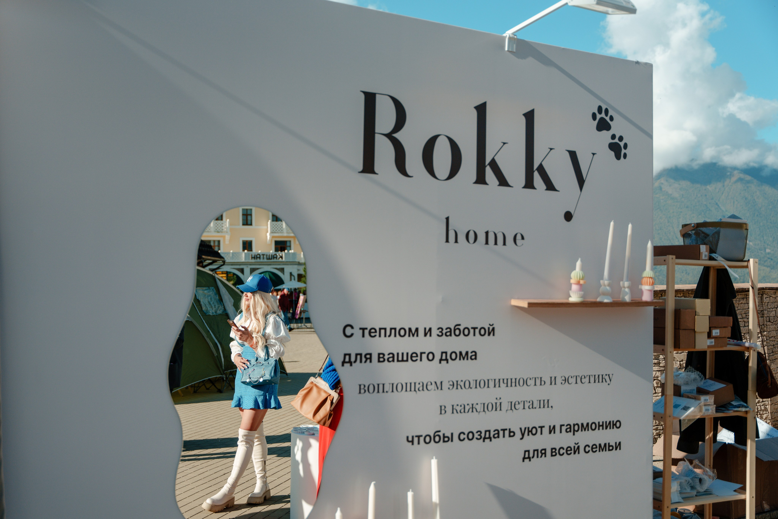 Фотограф в Красную поляну. Репортажный фотограф Москва Сергей Дружинин