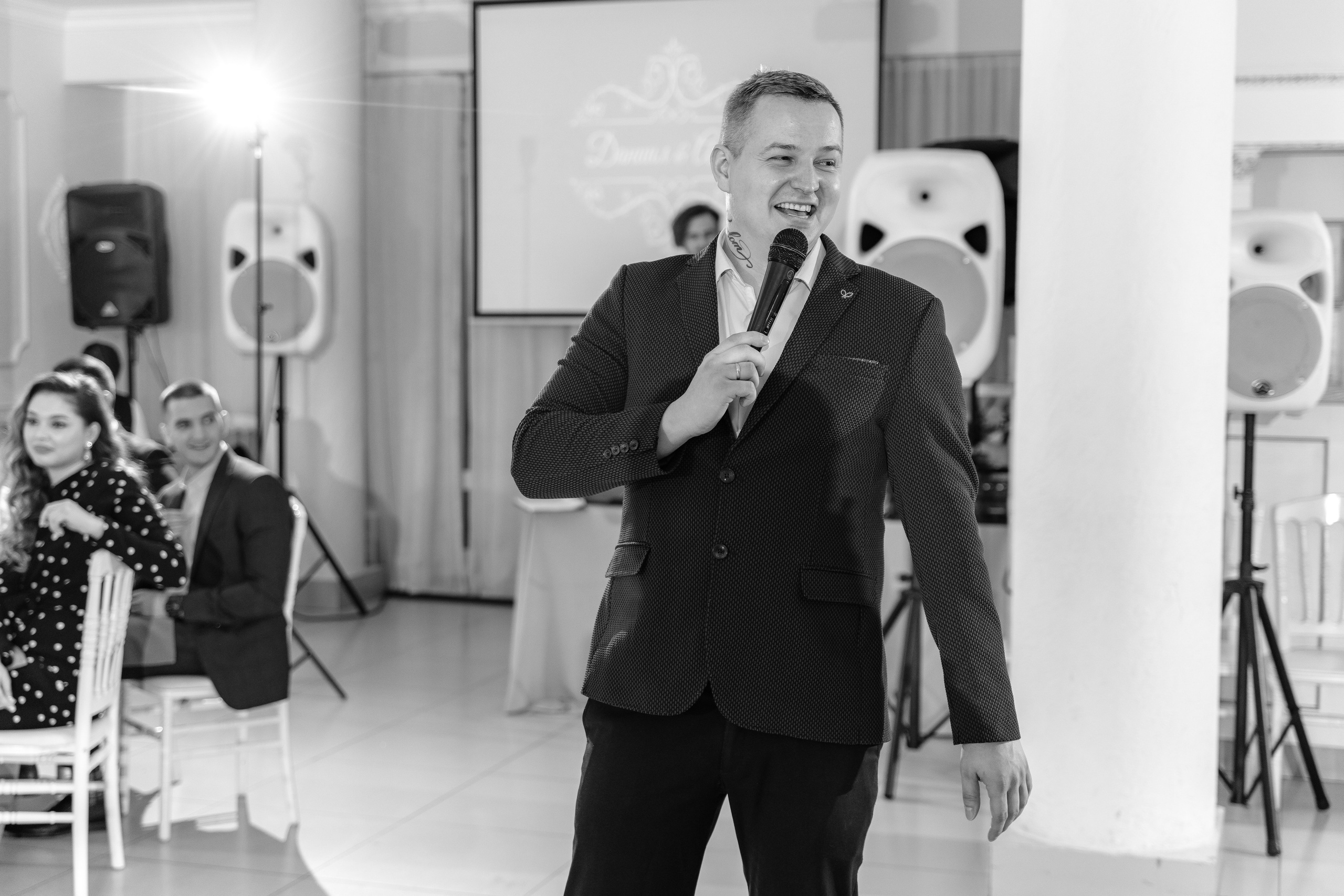 Даниил + Алина