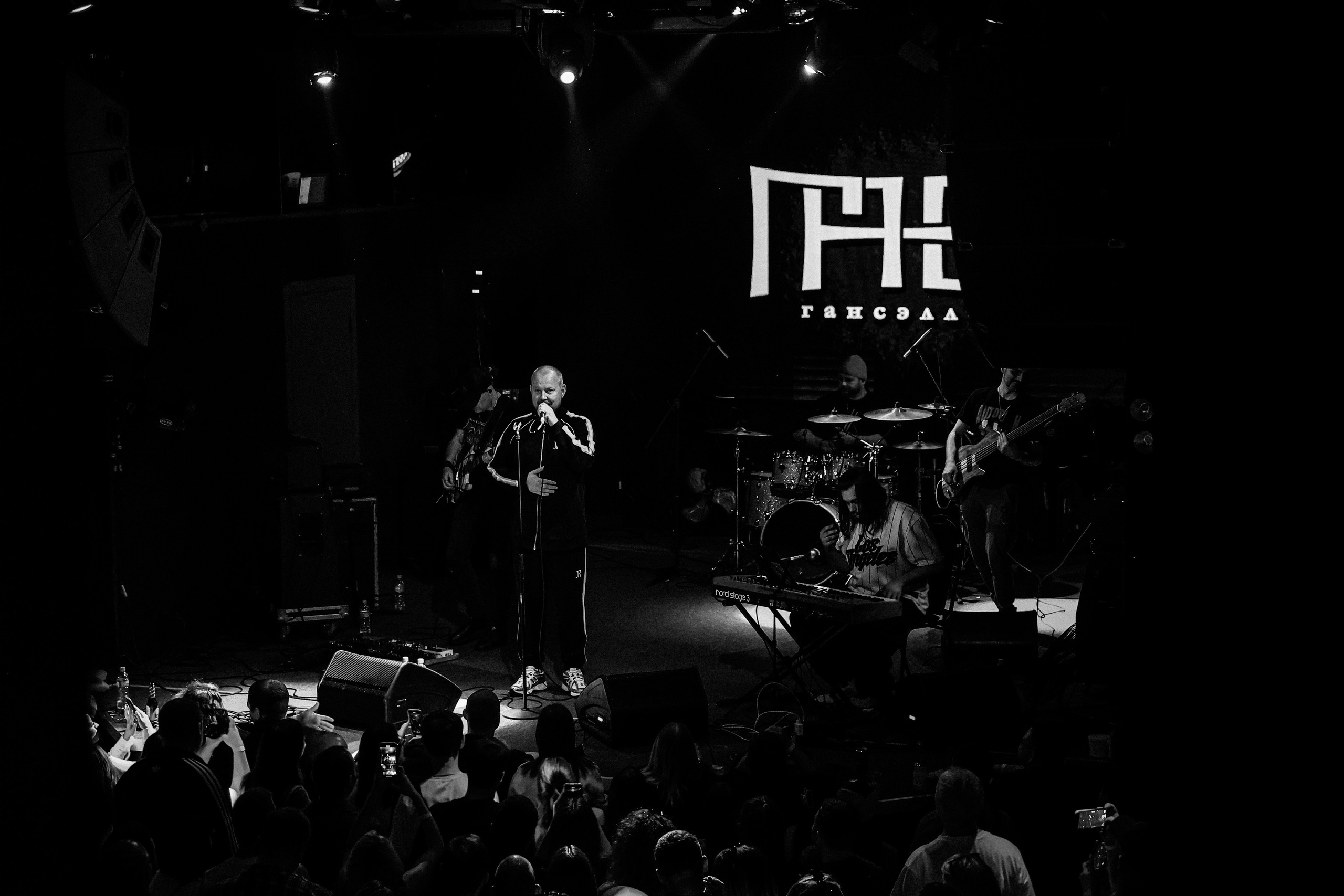 ГАНСЭЛЛО @PRAVDA CLUB