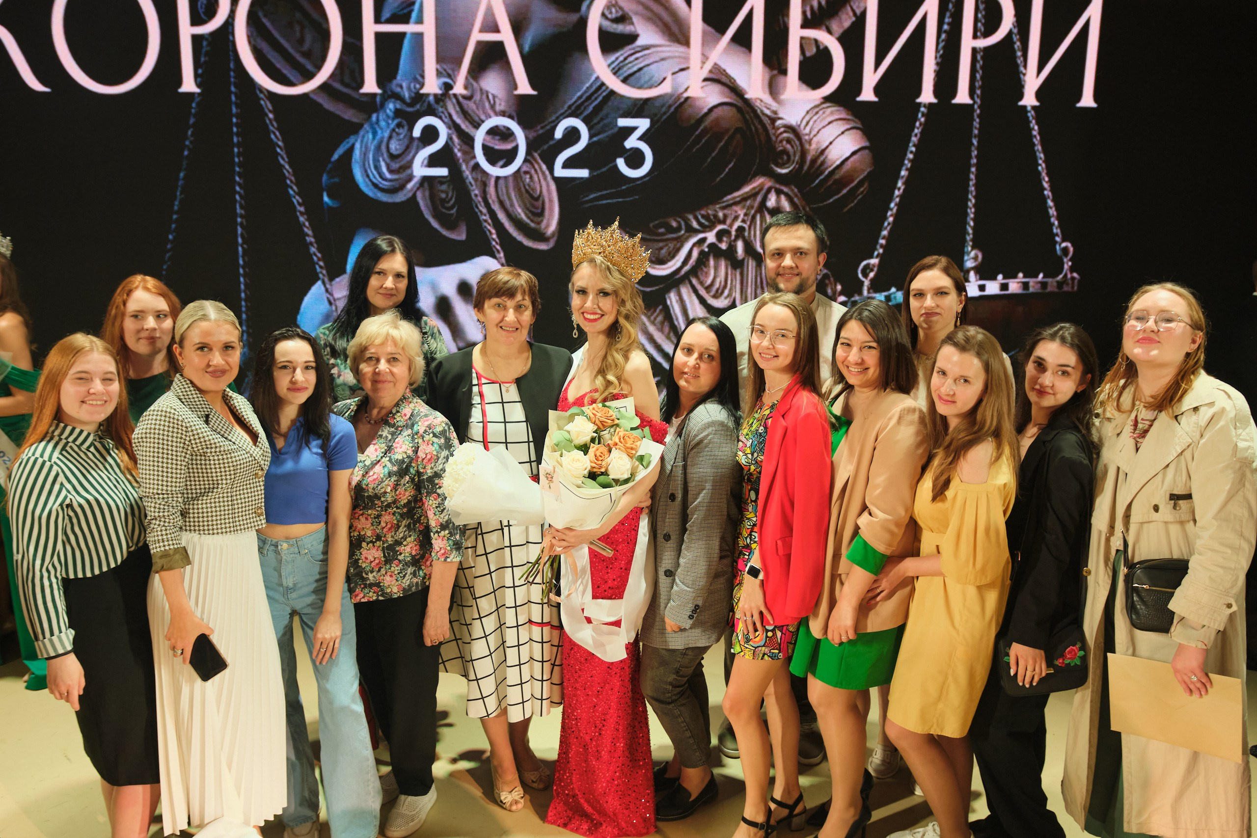 Мисс Корона Сибири. Антон Ив