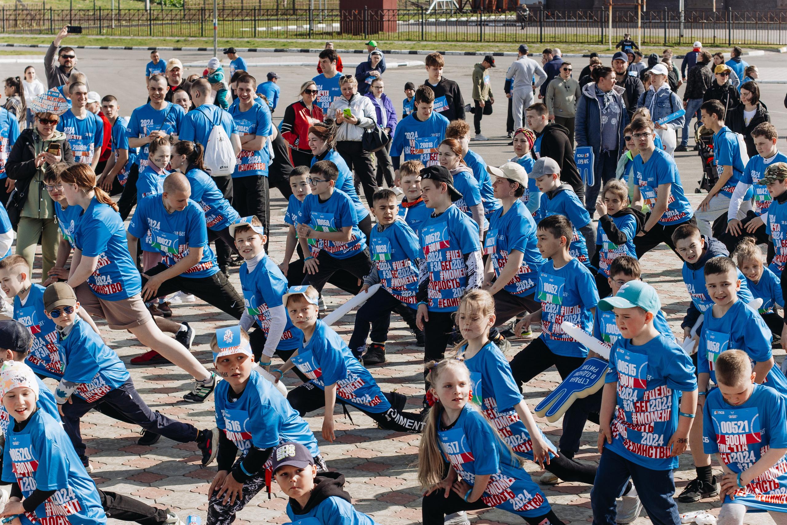 Репортаж ЗАБЕГ РФ 2024 КУРИЛЬСК. Фотограф Итуруп | Курильские острова