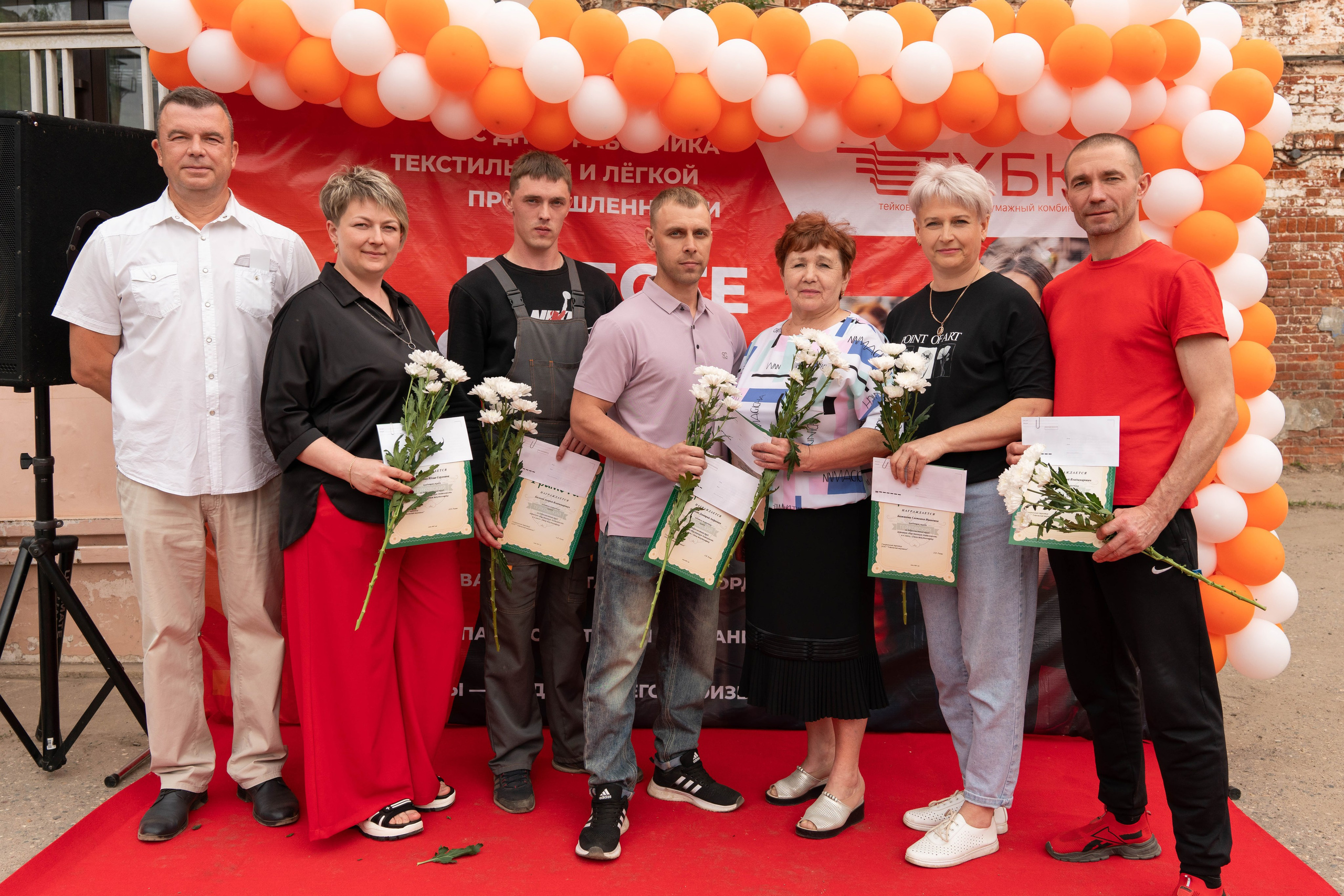 Юбилеи* Корпоративы* Дни Рождения