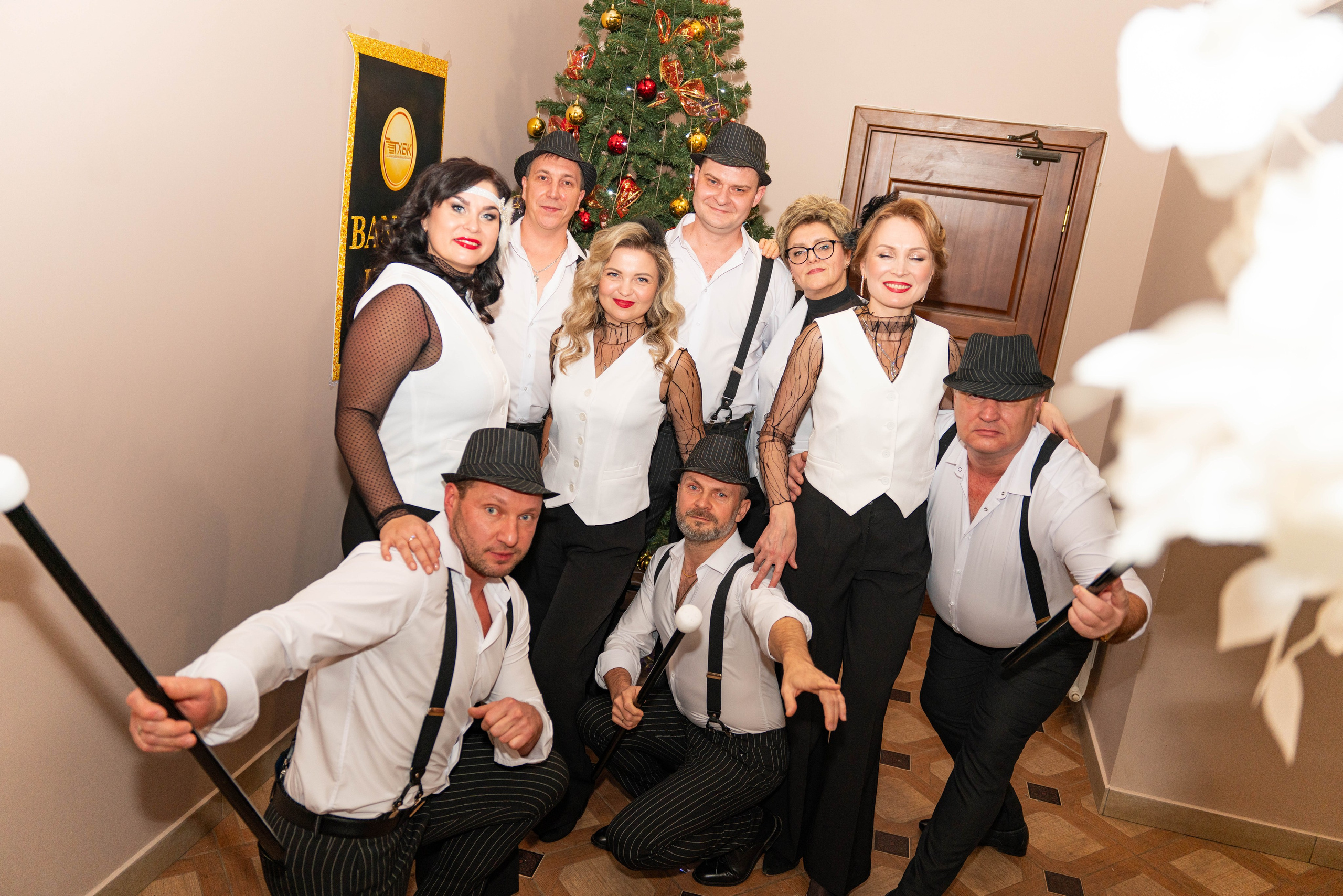 Юбилеи* Корпоративы* Дни Рождения