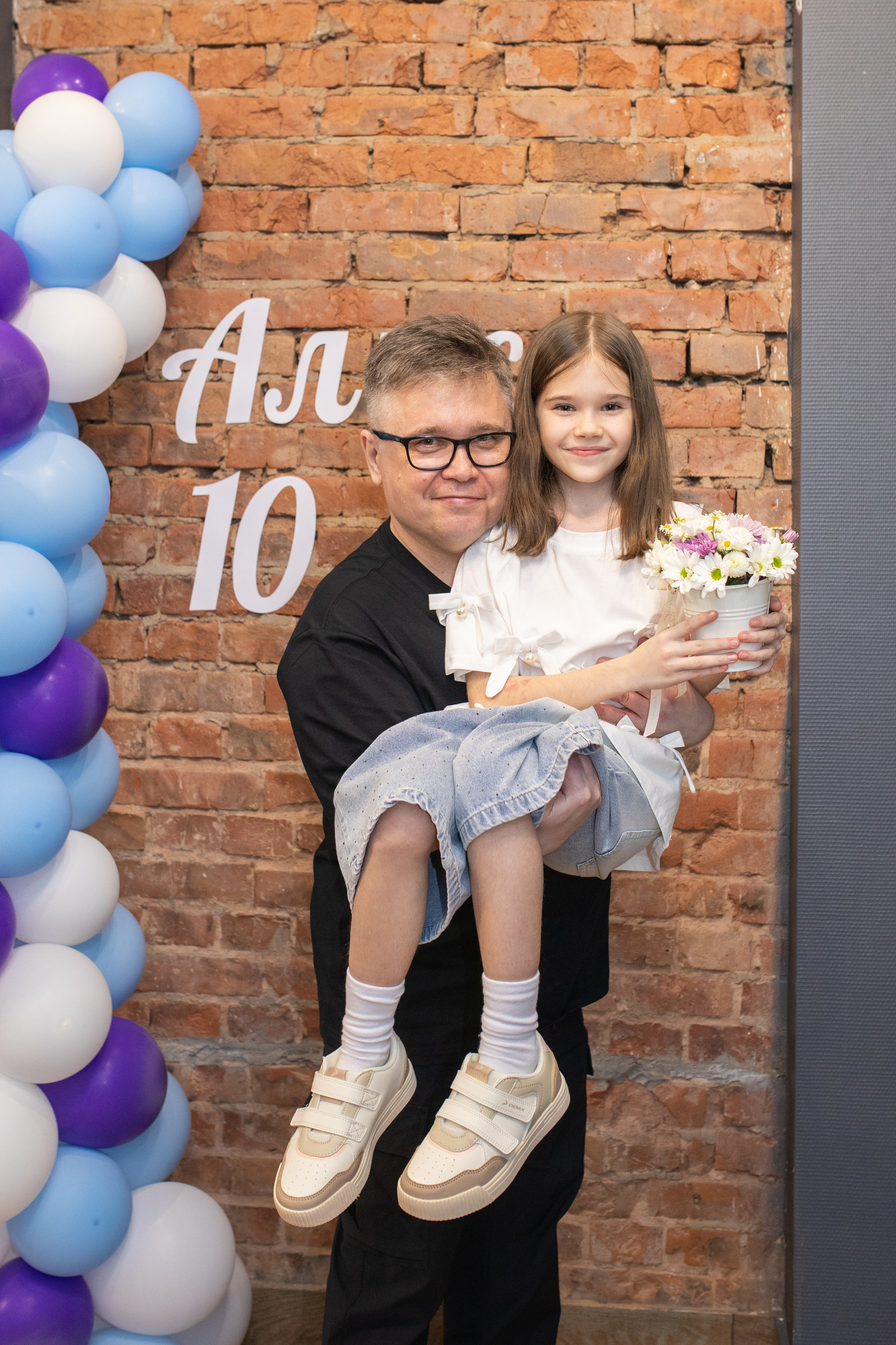 Арка. Party от команды «Оторвись». Фотограф в Новосибирске Ася Зверева