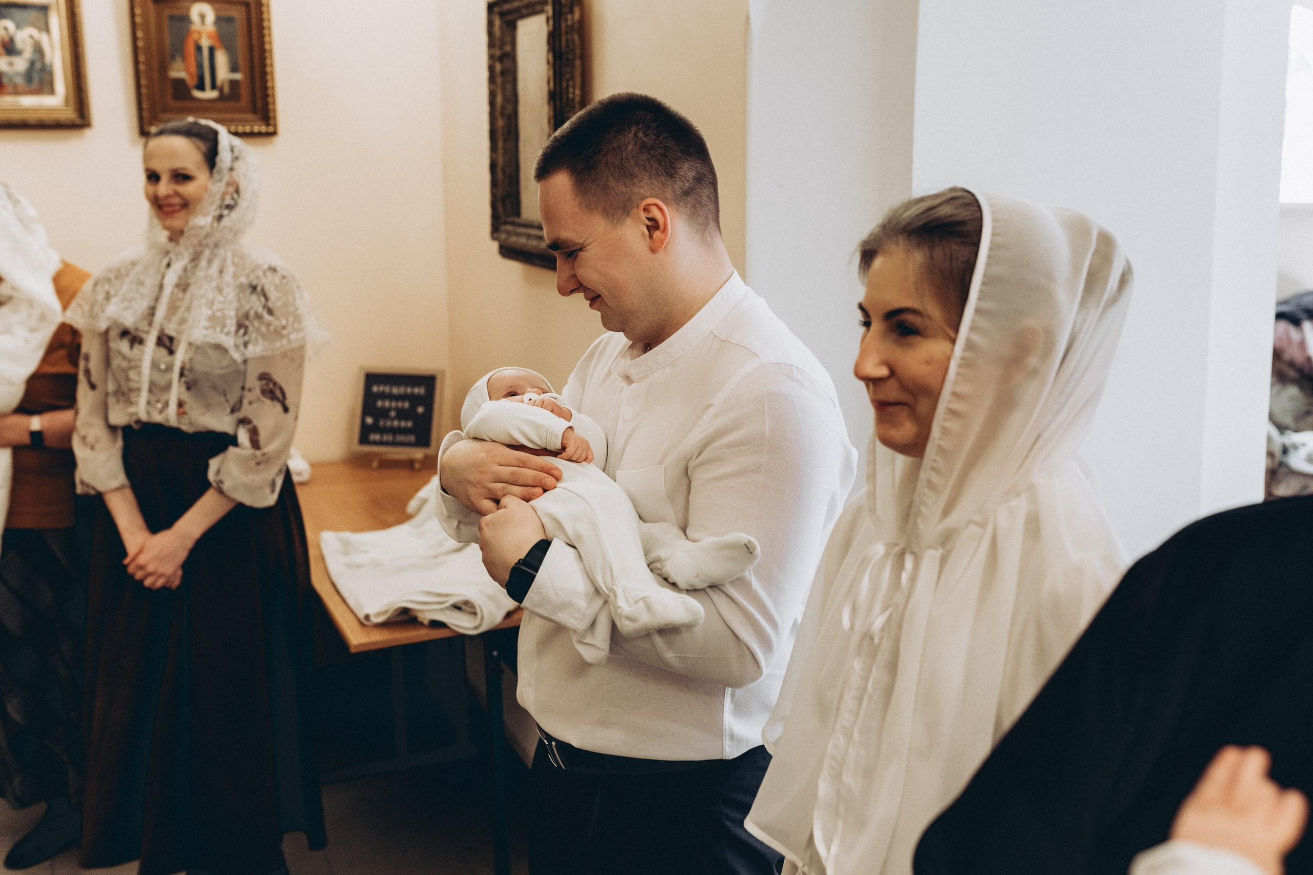 Крещение Ивана и Софии