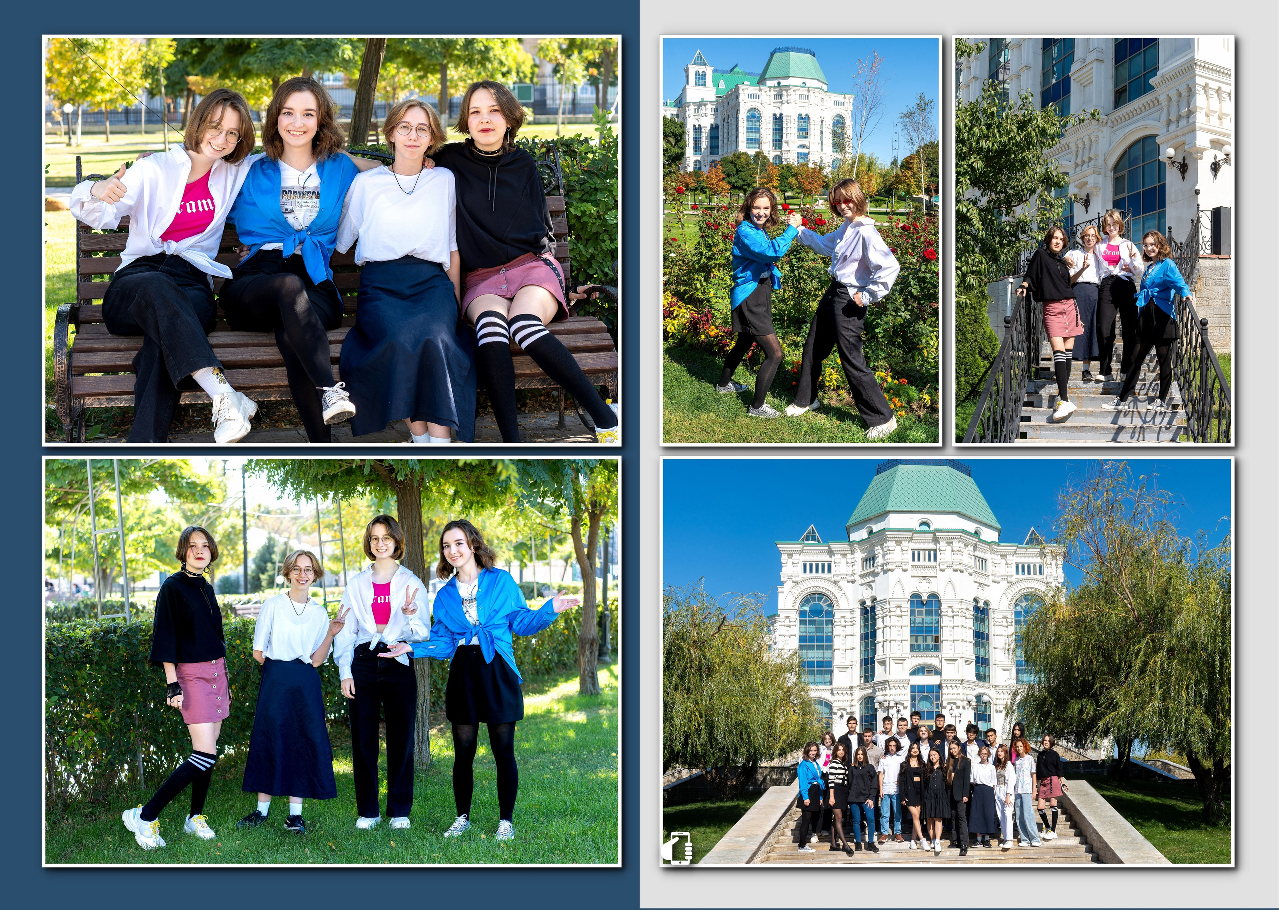 9 — 11 классы. Фотографы в г. Астрахань Сергей и Елена Бовтуновы