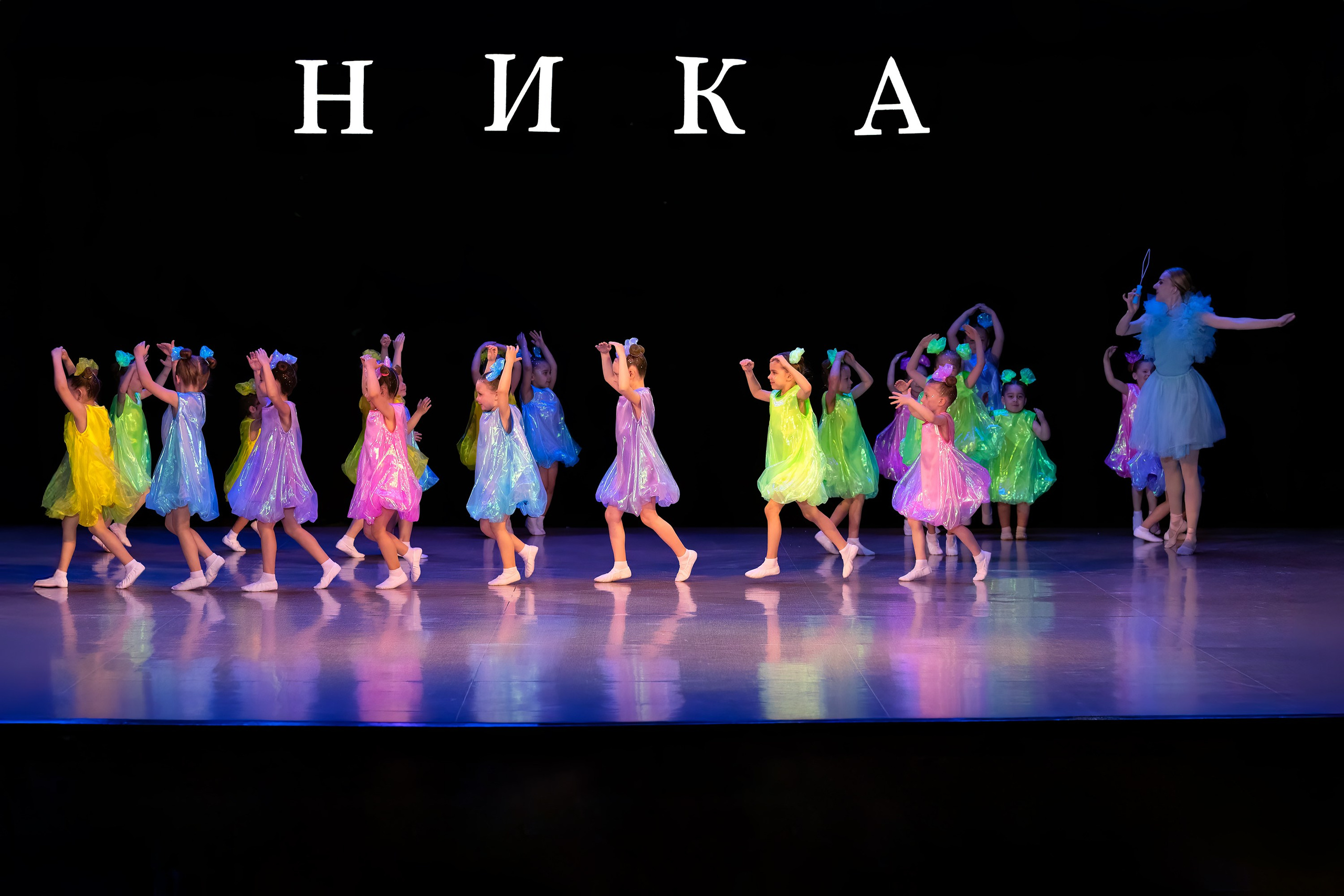 Съемка отчетного концерта Ника 2025. Павел Шапочкин | Фотография от земли до неба