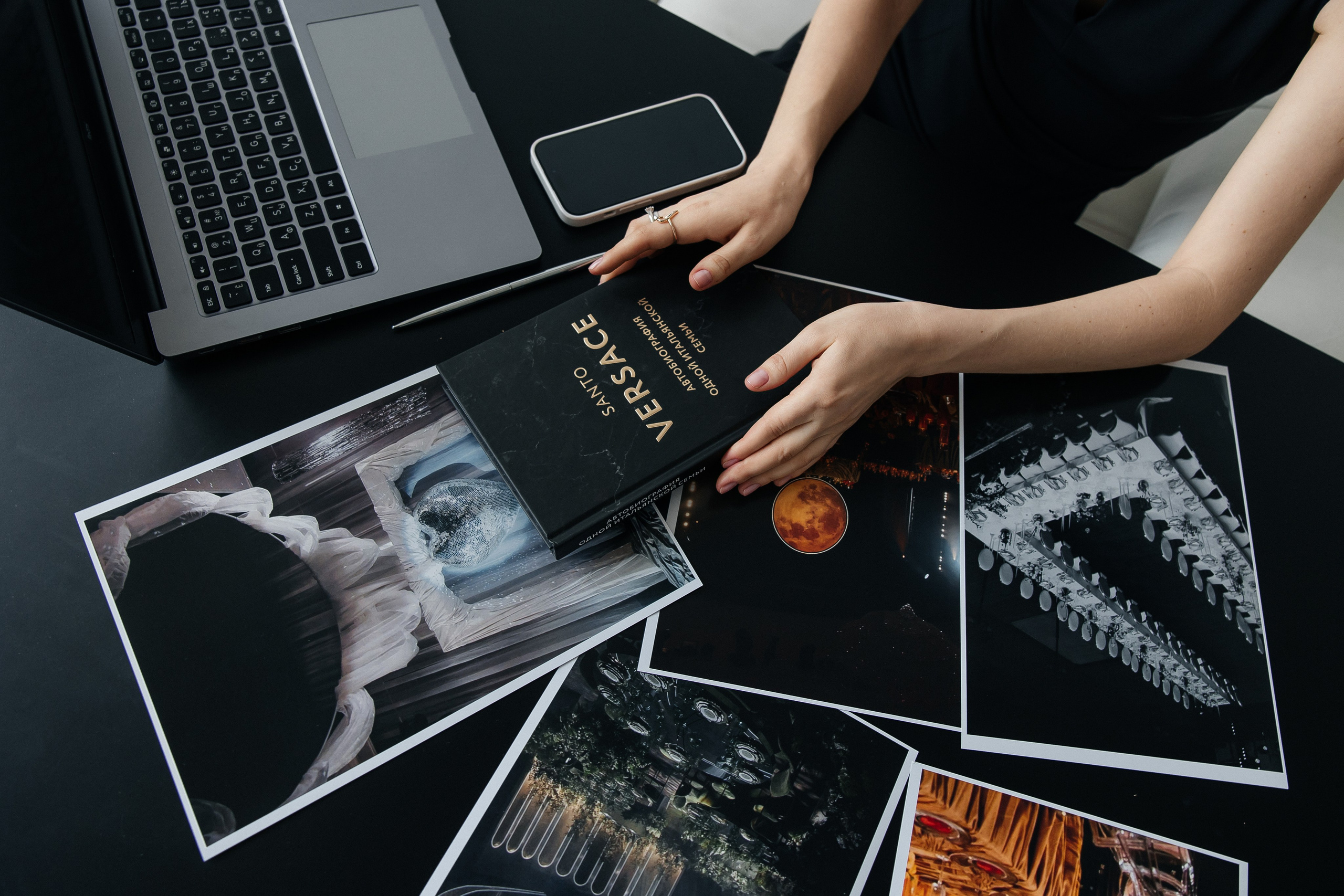 Свадебный организатор Елена. Фотограф Диана Сербинова