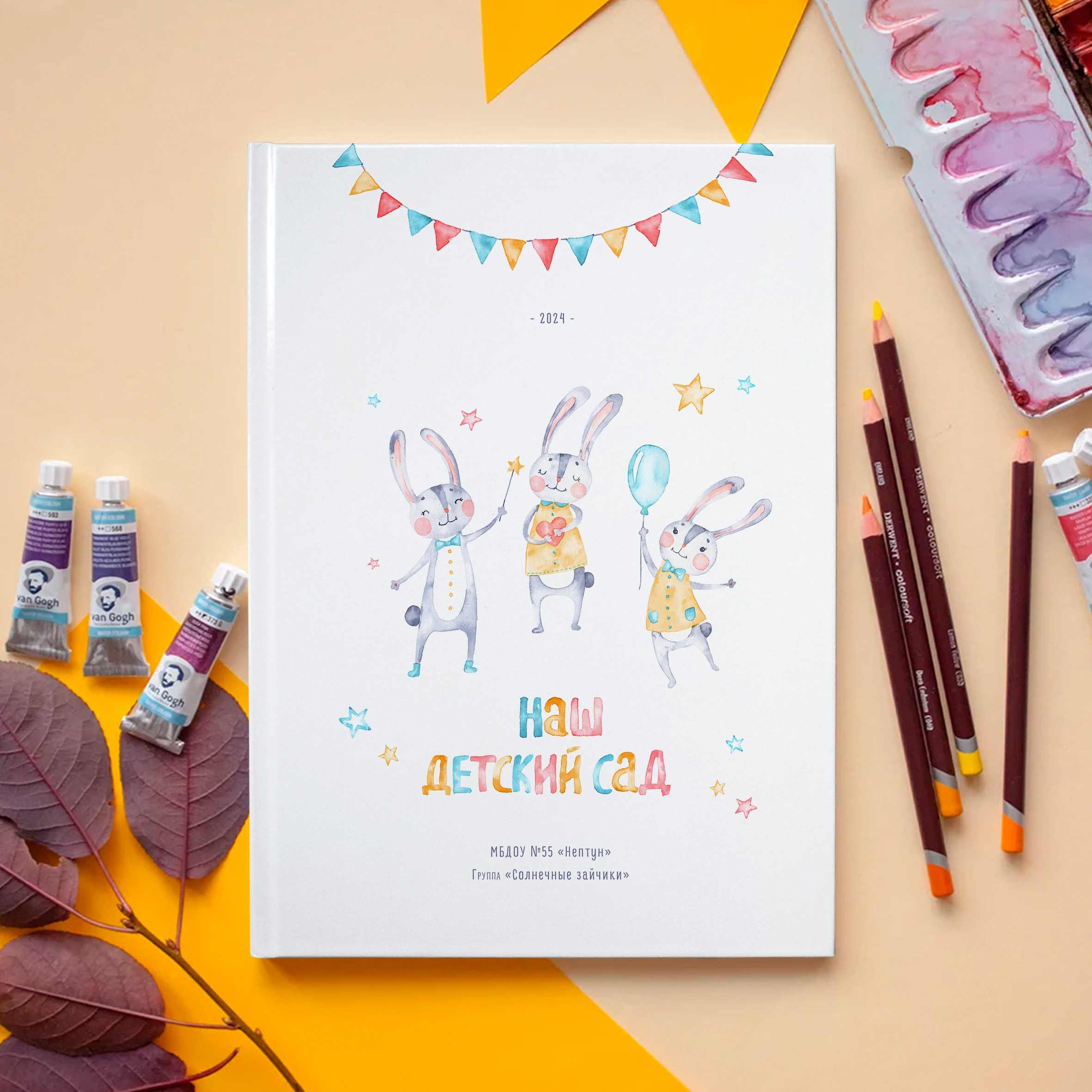 Дизайны фотокниг для детского сада. REPEYBOOK | Выпускные альбомы для детского сада и класса