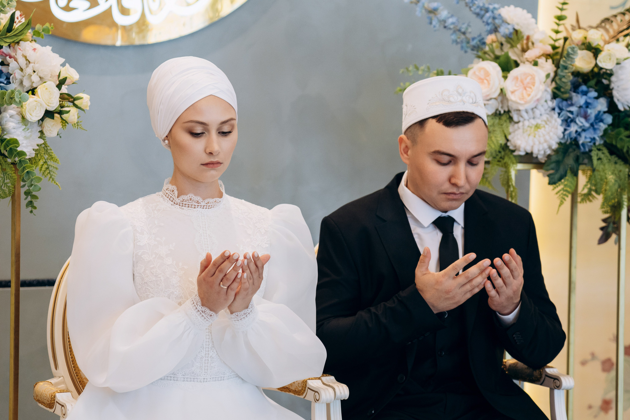 никах в мечети Ирек