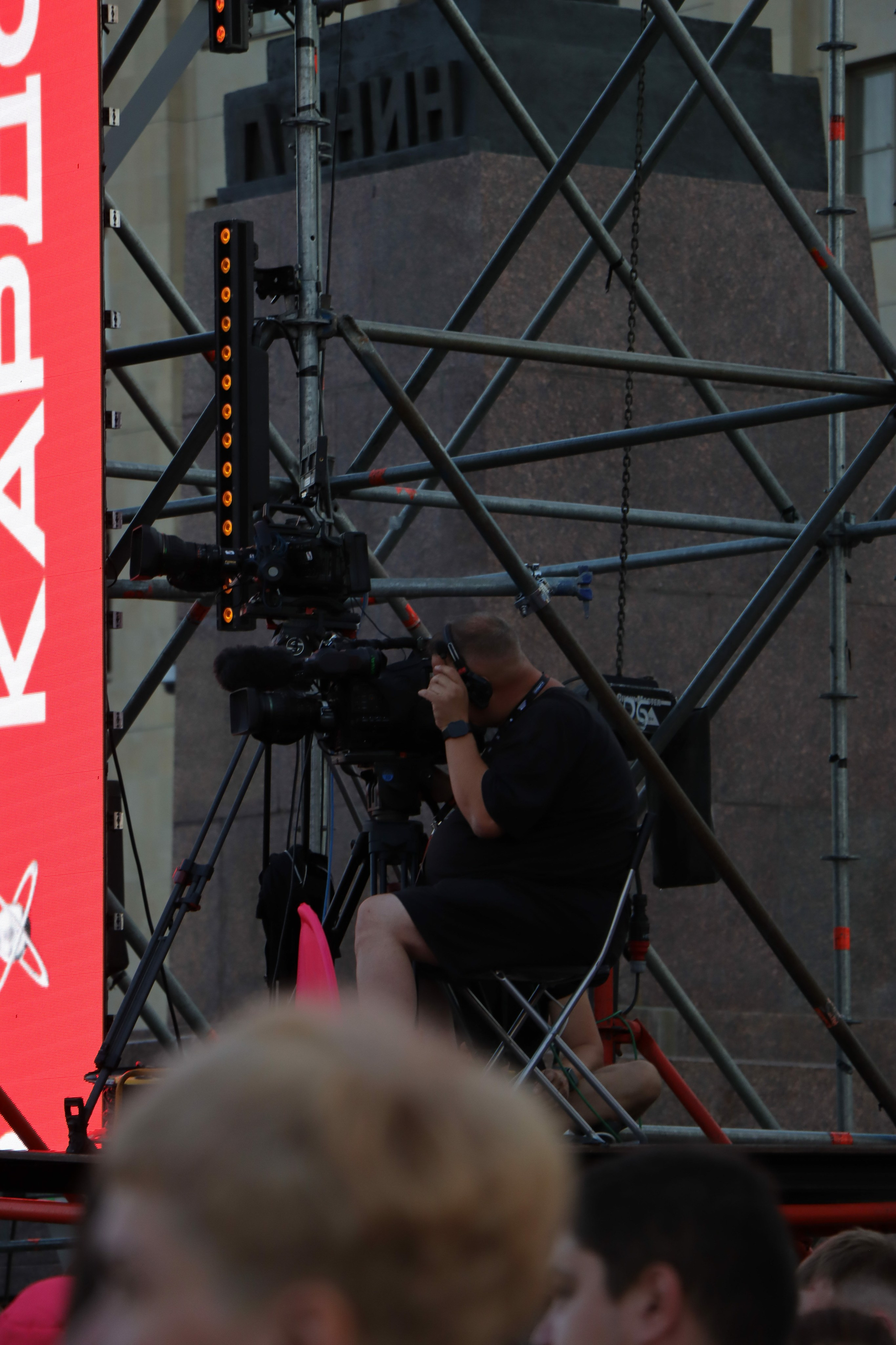 Фестиваль КАРДО