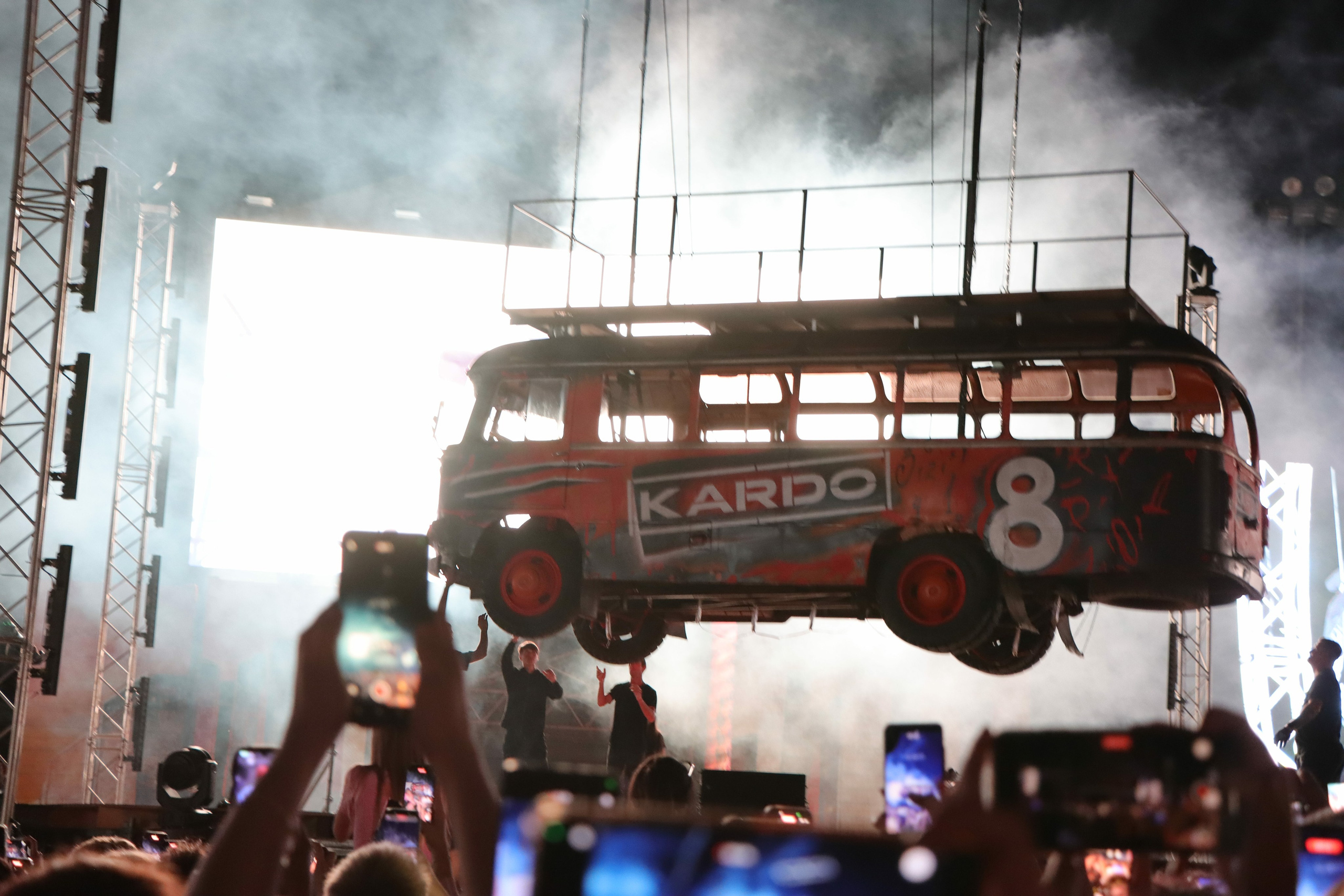 Фестиваль КАРДО