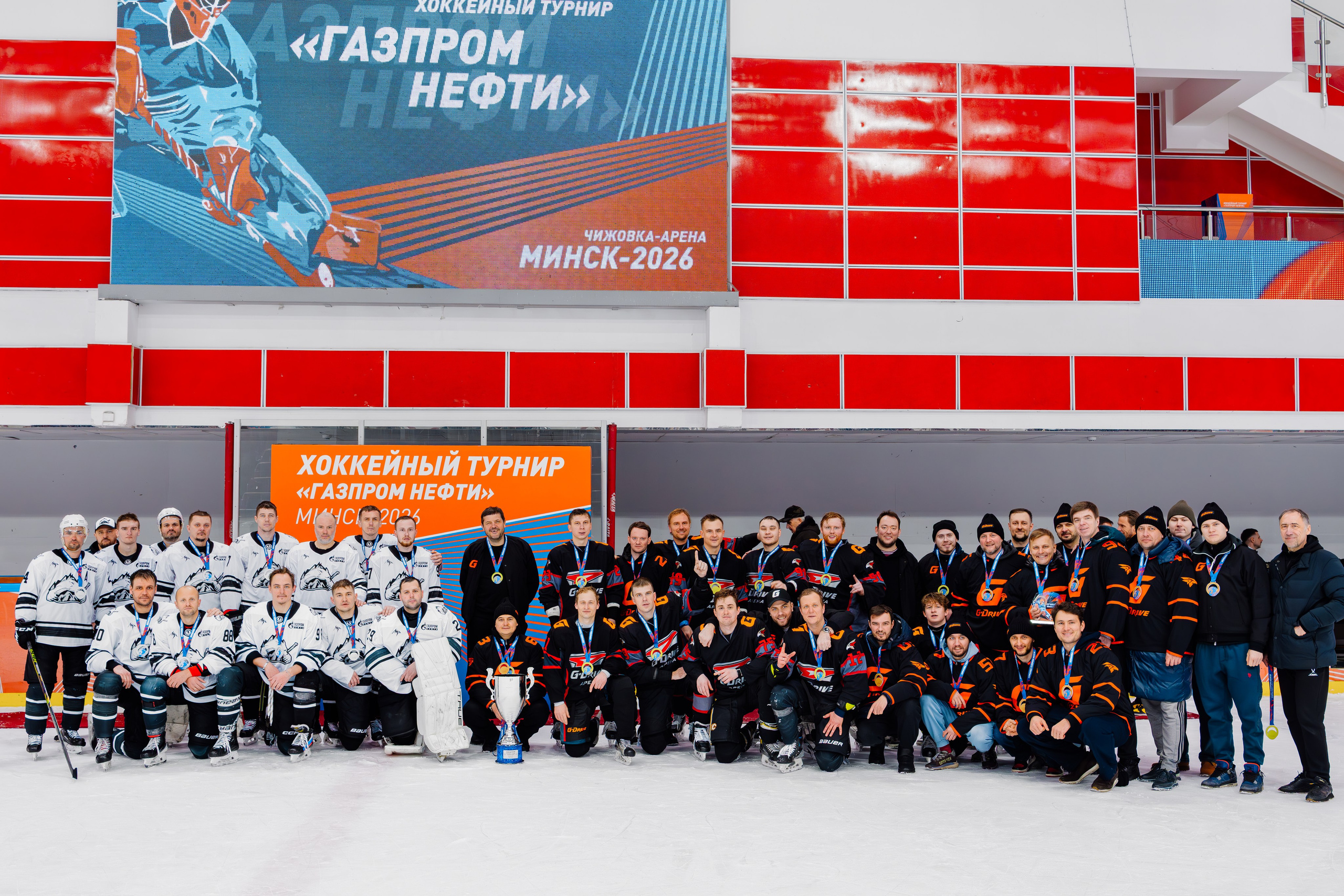 Хоккей. Свадебный фотограф — Крюков Константин