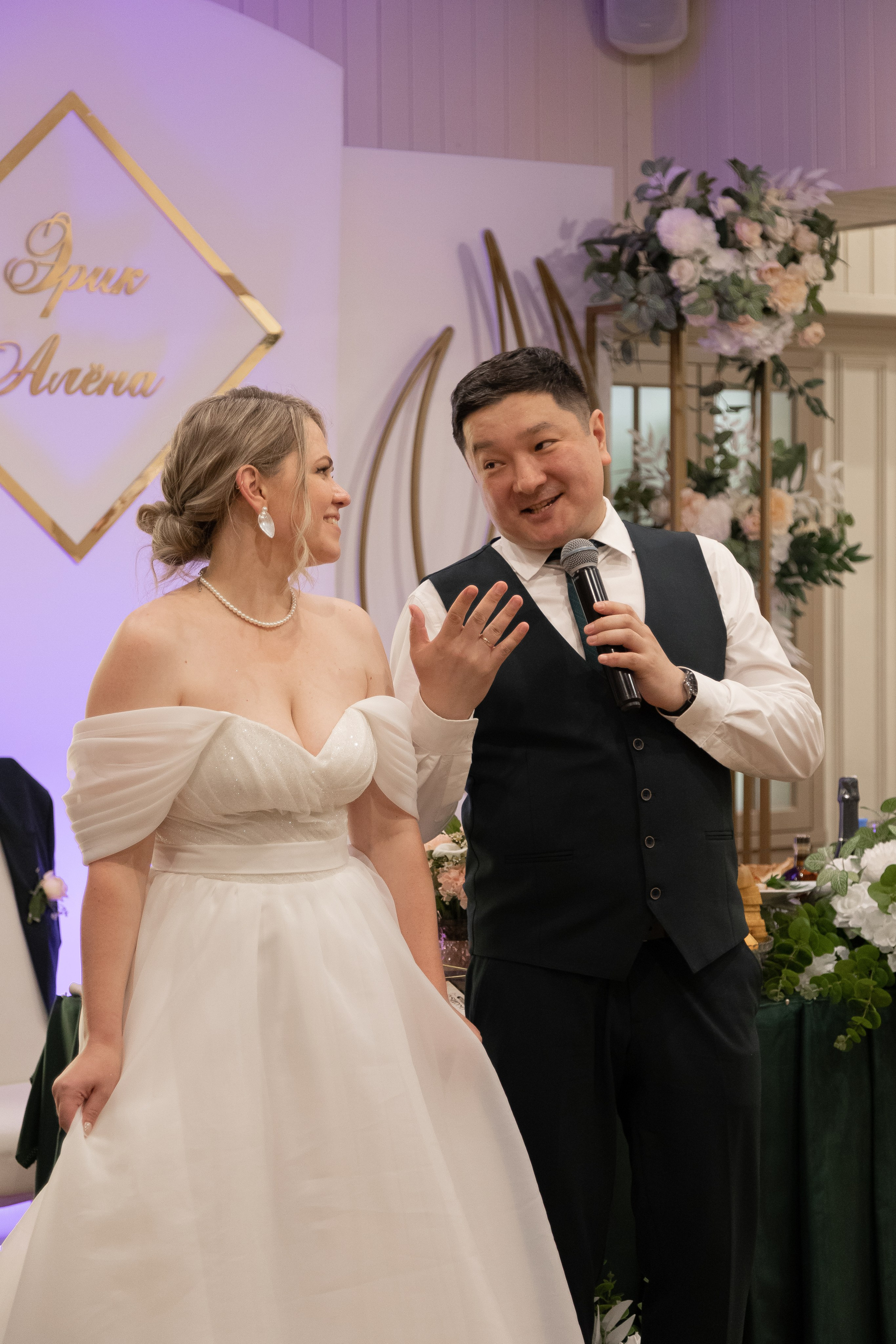 Полный день | Эрик & Алёна. Свадебный и женский фотограф в Москве