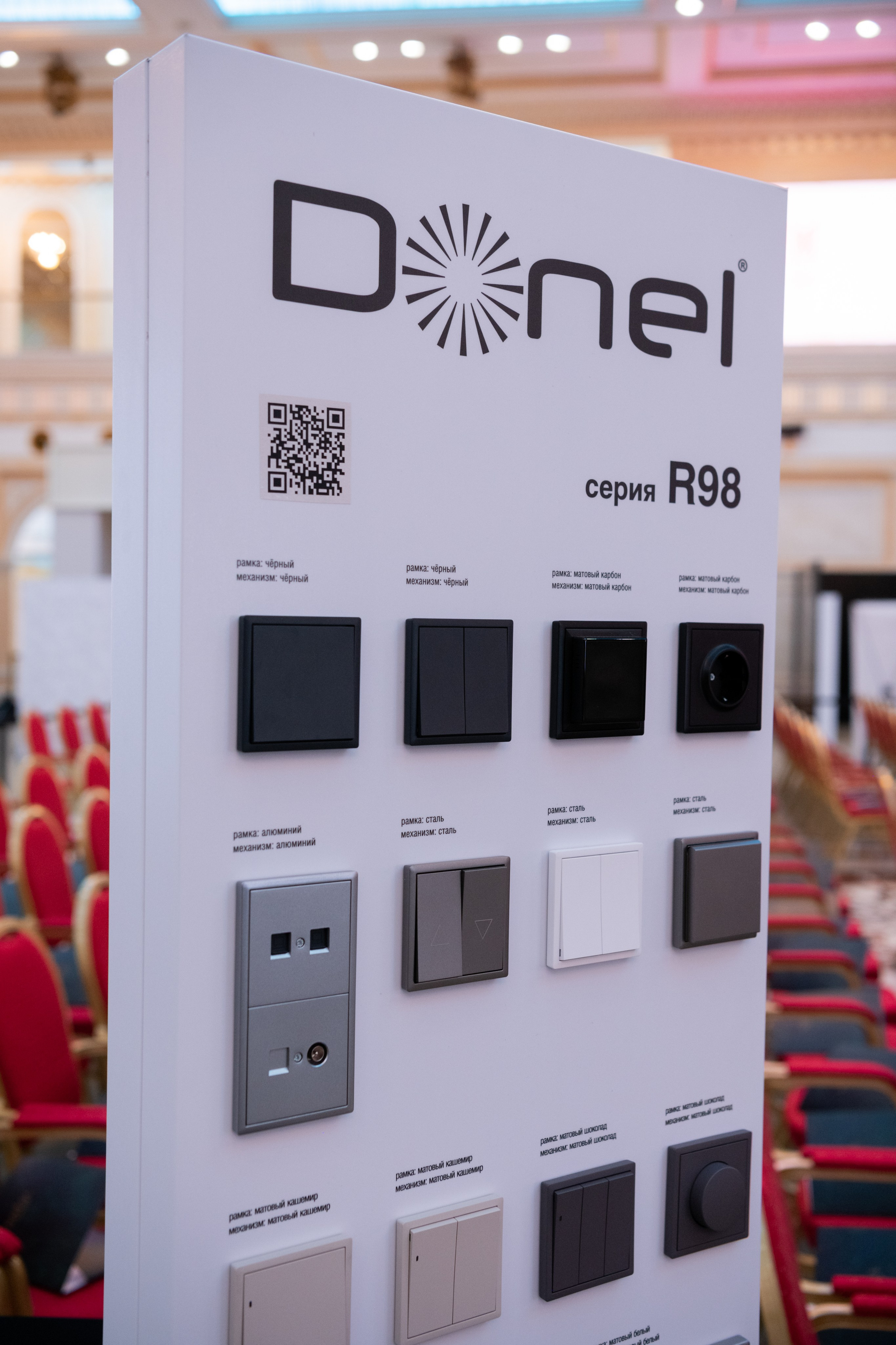 TANU. Фотограф Астана, Алматы