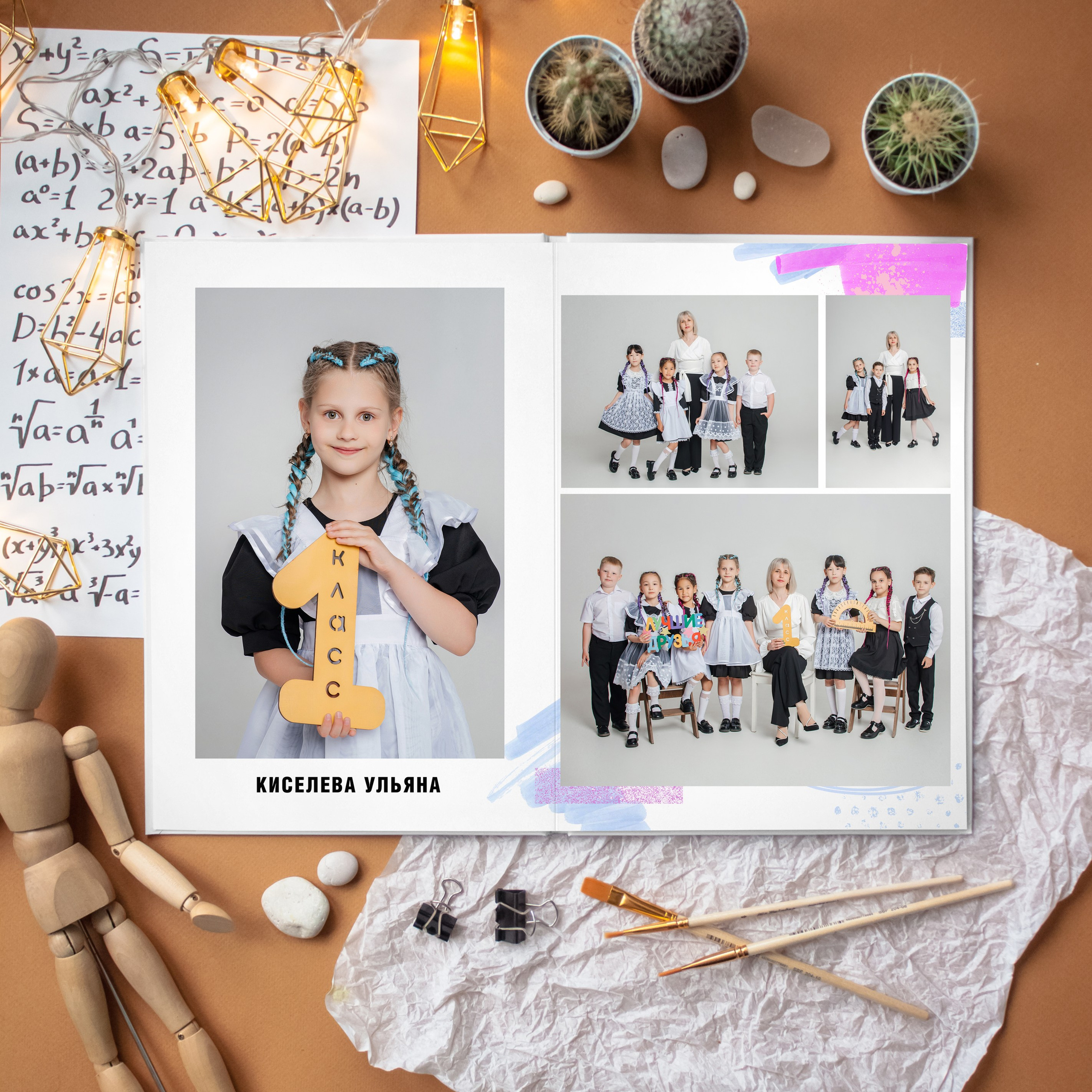 Скетч. Дизайнер fotokniga_ast