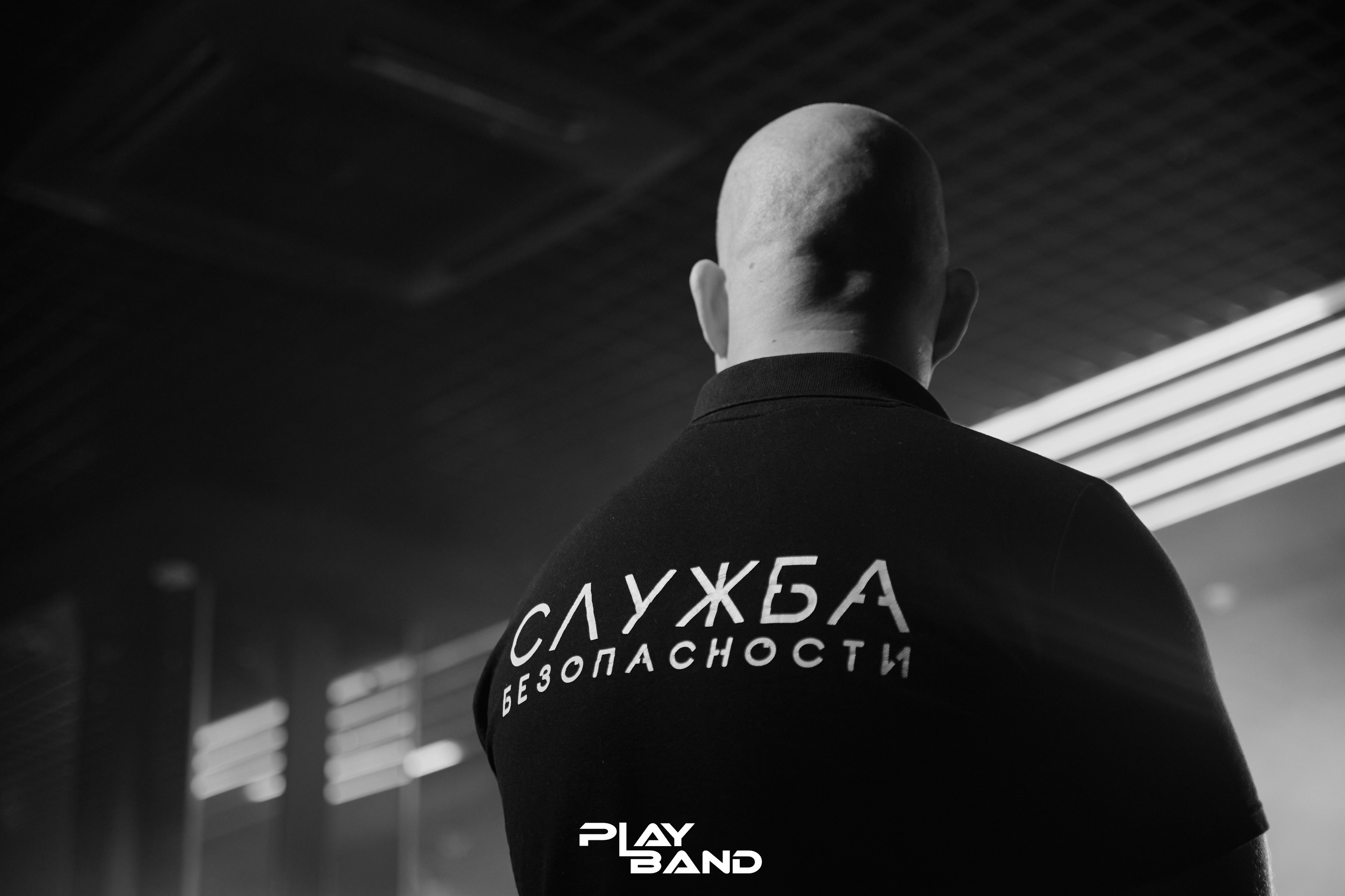 PLAY. Фотограф и видеограф в Кургане Леонид Корнильев