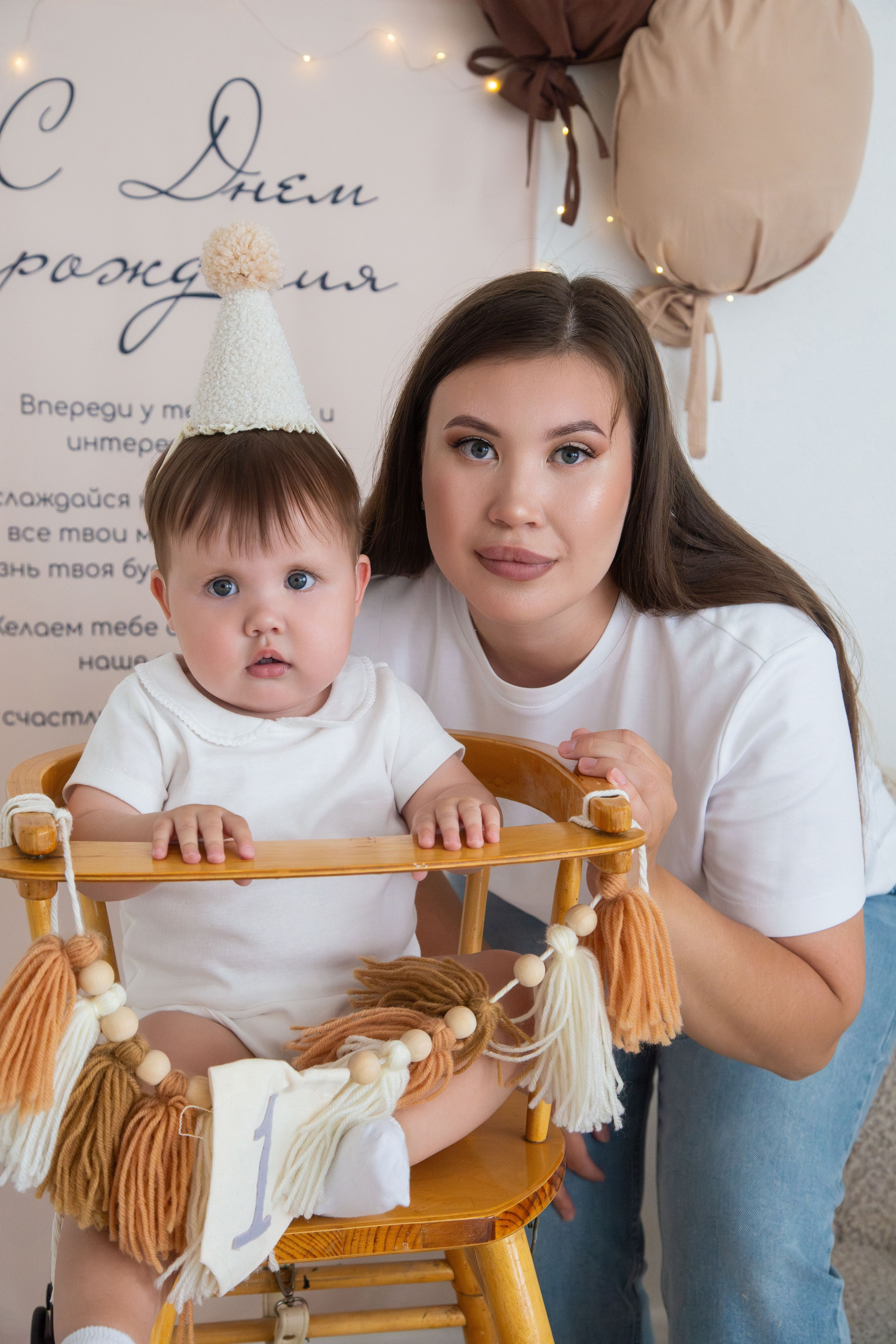 Годик. Анастасия Дубравская | Фотограф Сургут