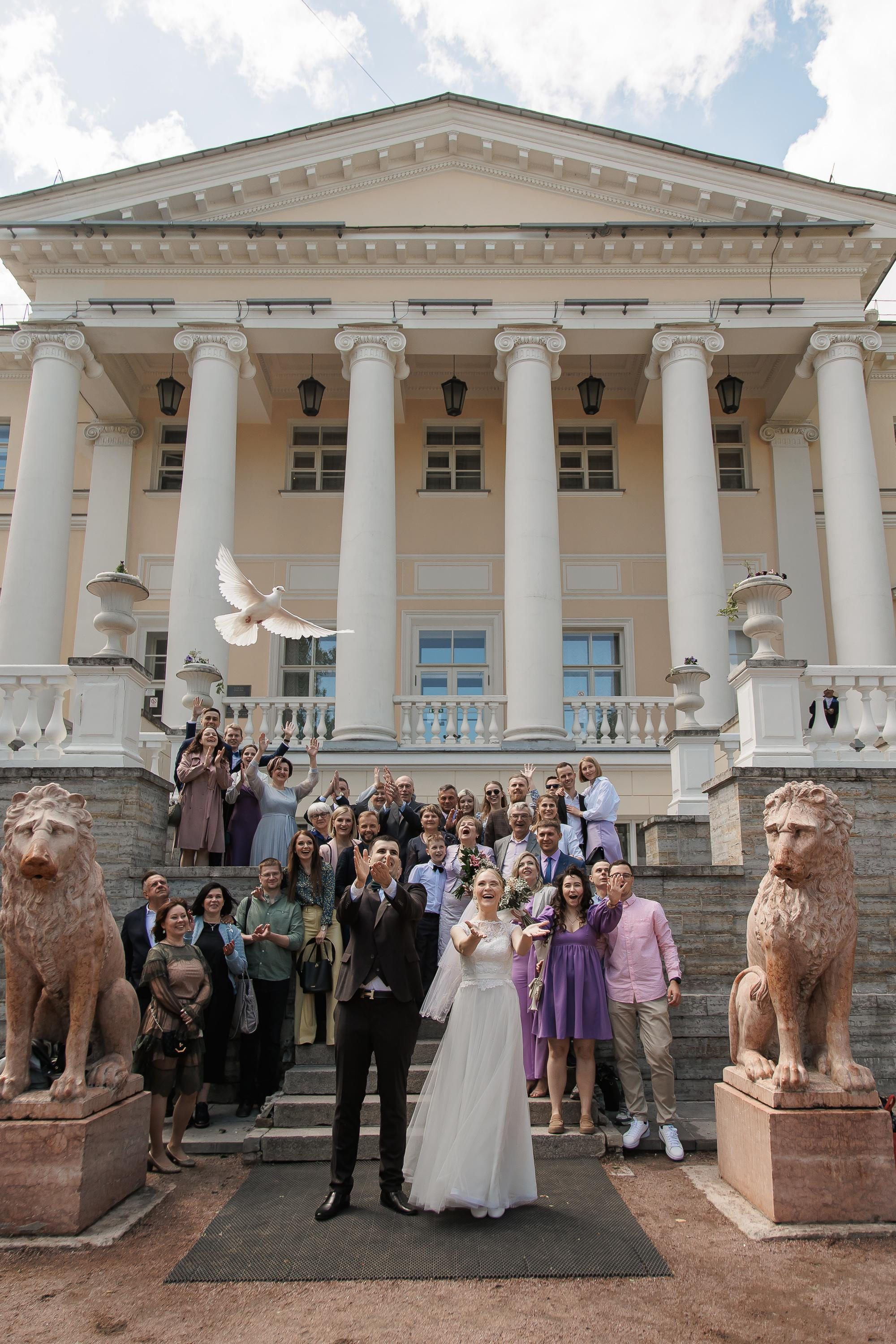 Свадьба Любви и Михаила