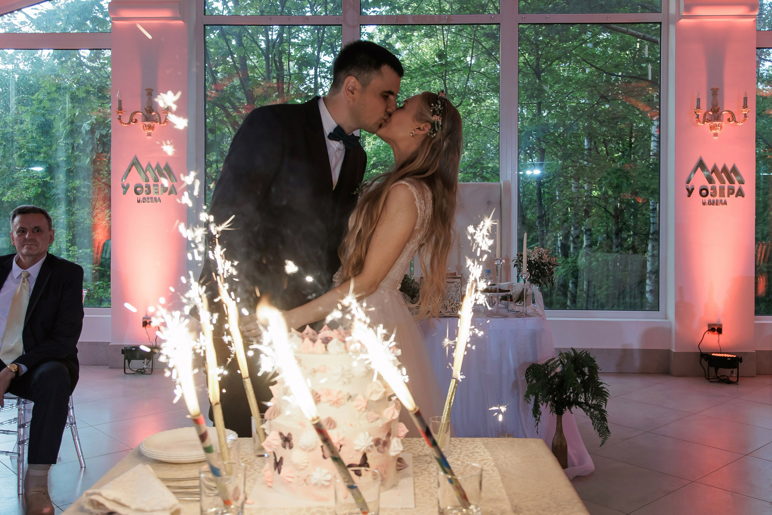 Свадьба Любви и Михаила