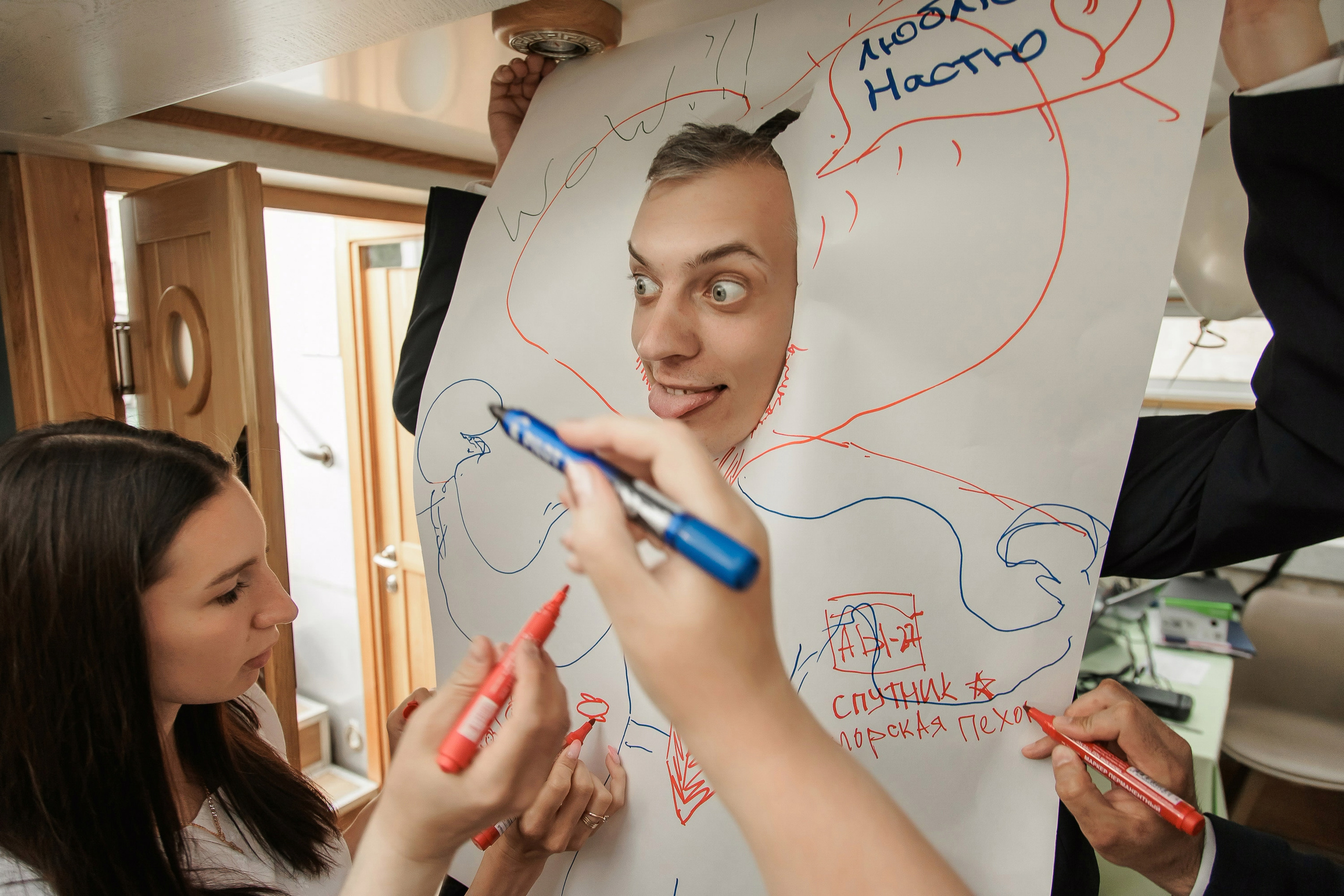 Свадьба Насти и Макса