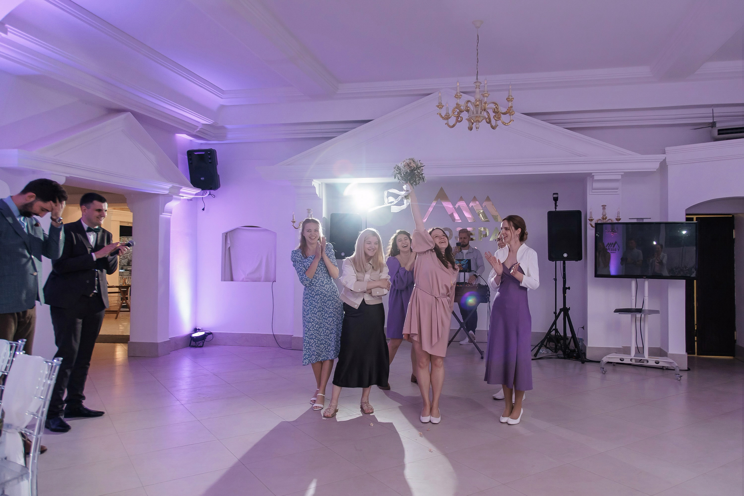 Свадьба Любви и Михаила