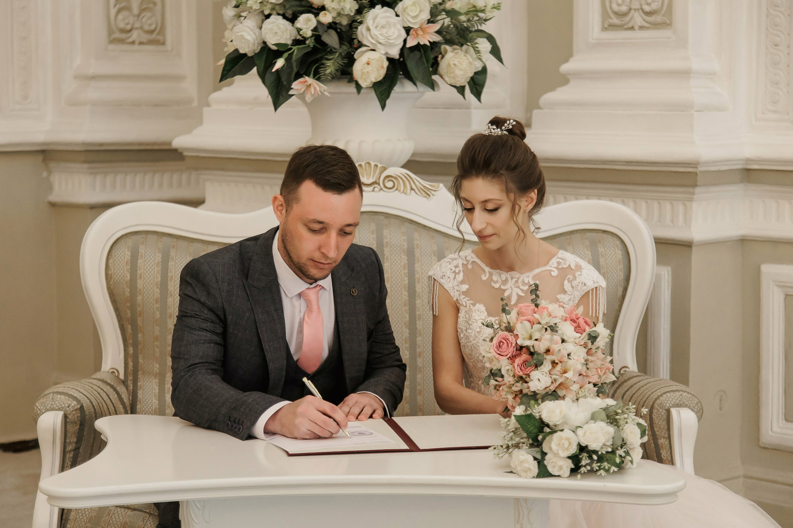 Свадьба Насти и Макса