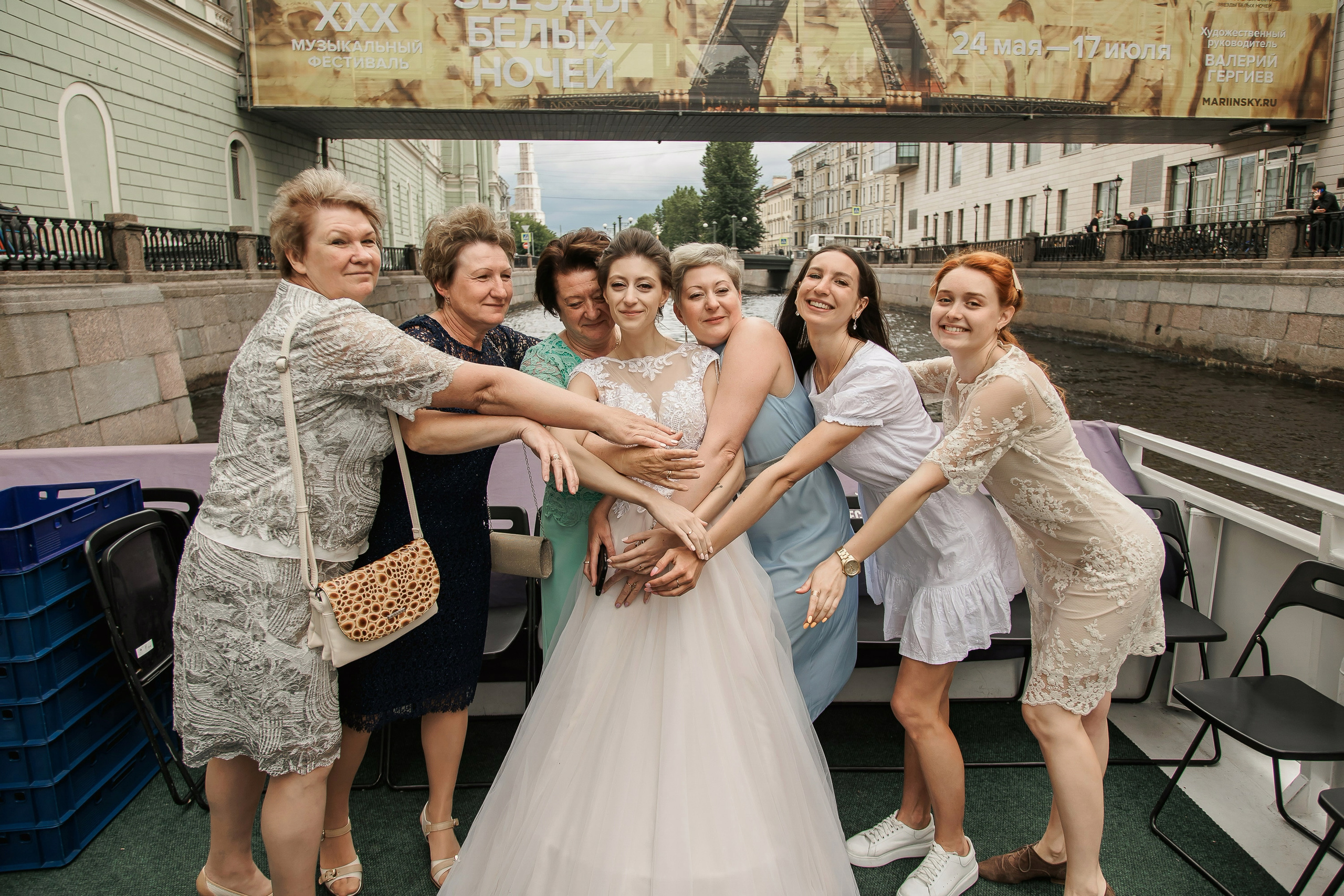 Свадьба Насти и Макса