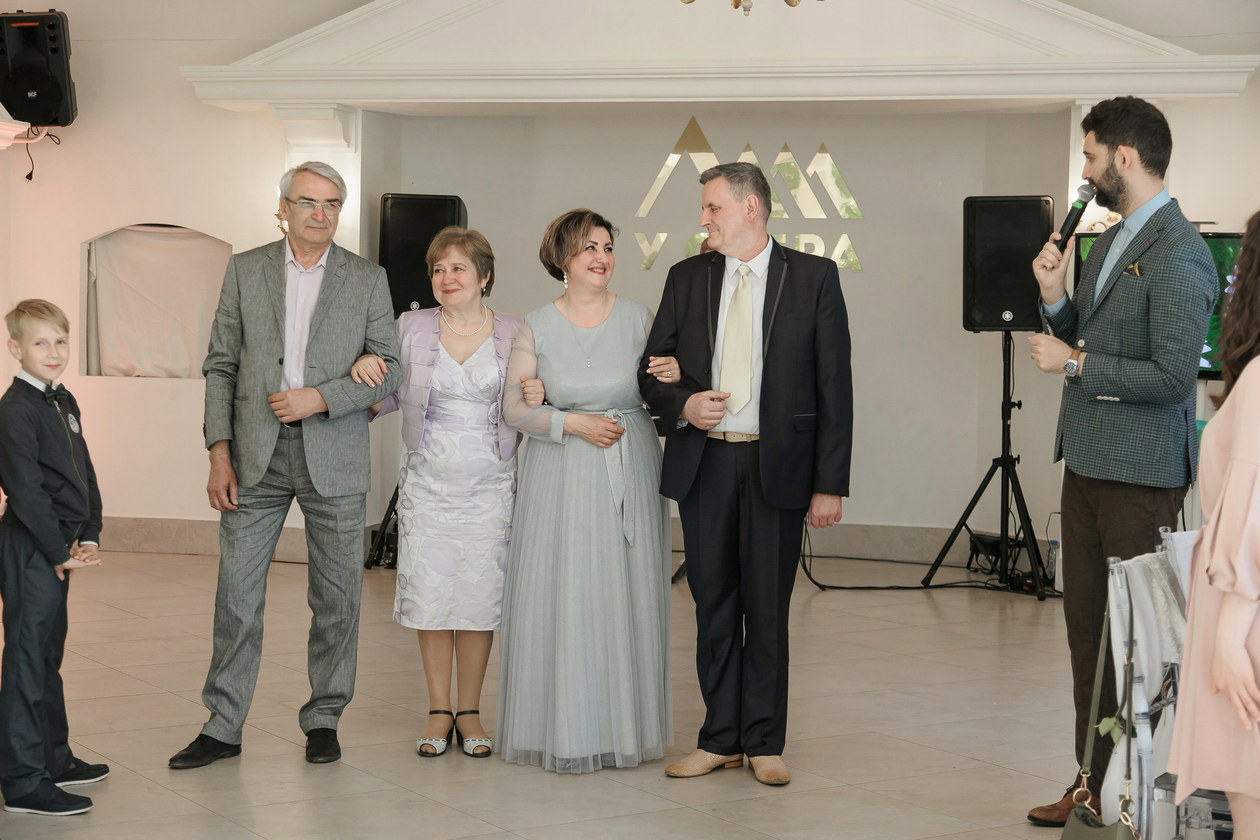 Свадьба Любви и Михаила