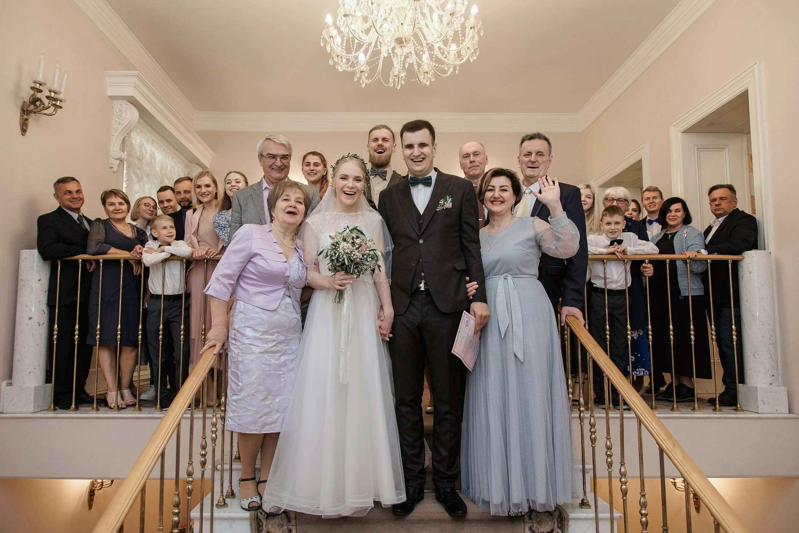 Свадьба Любви и Михаила