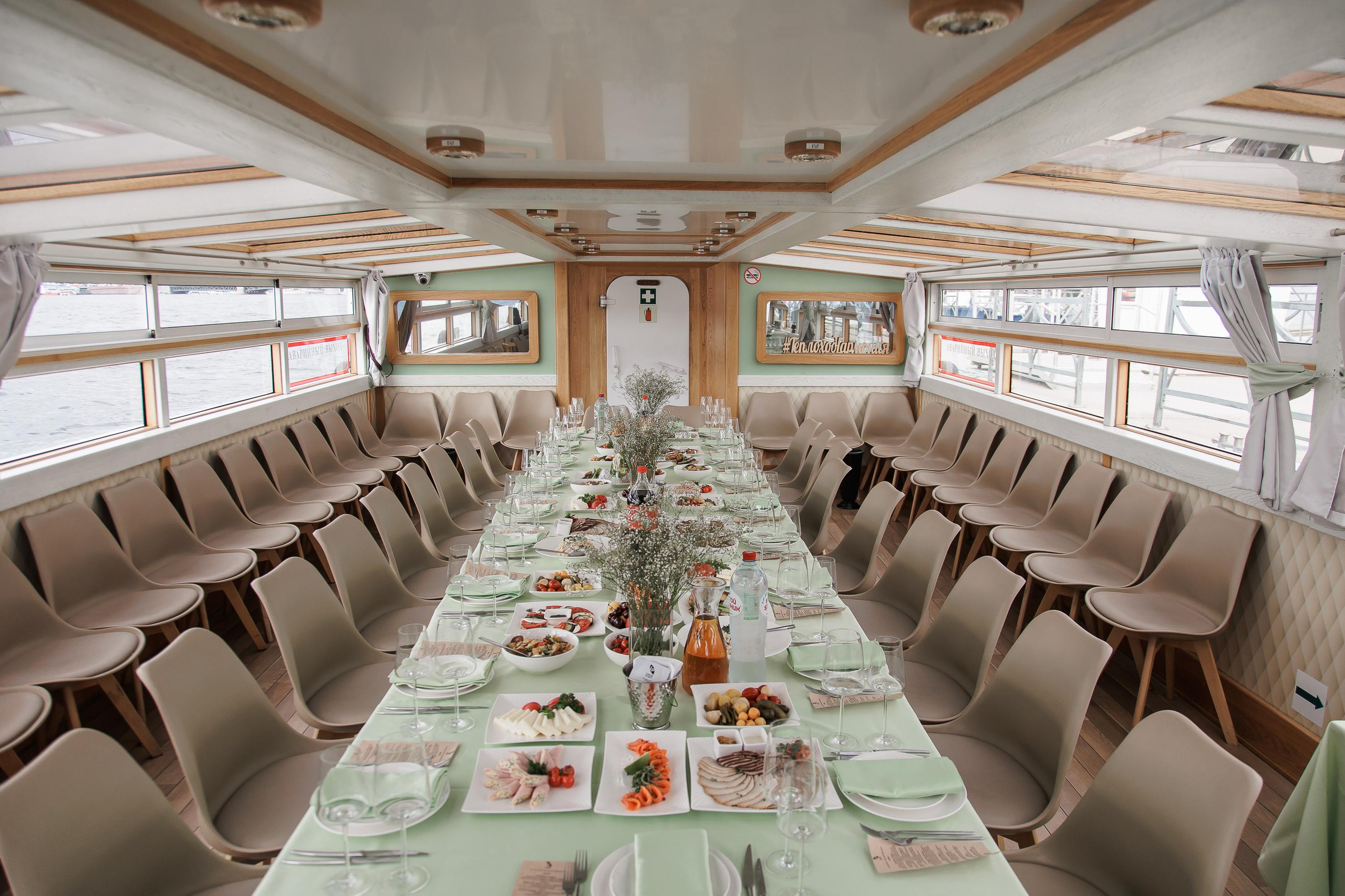 Свадьба Насти и Макса