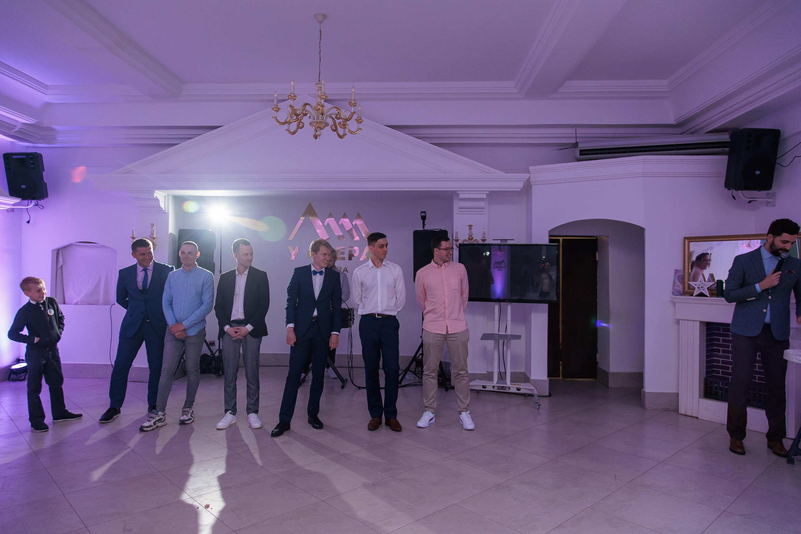 Свадьба Любви и Михаила