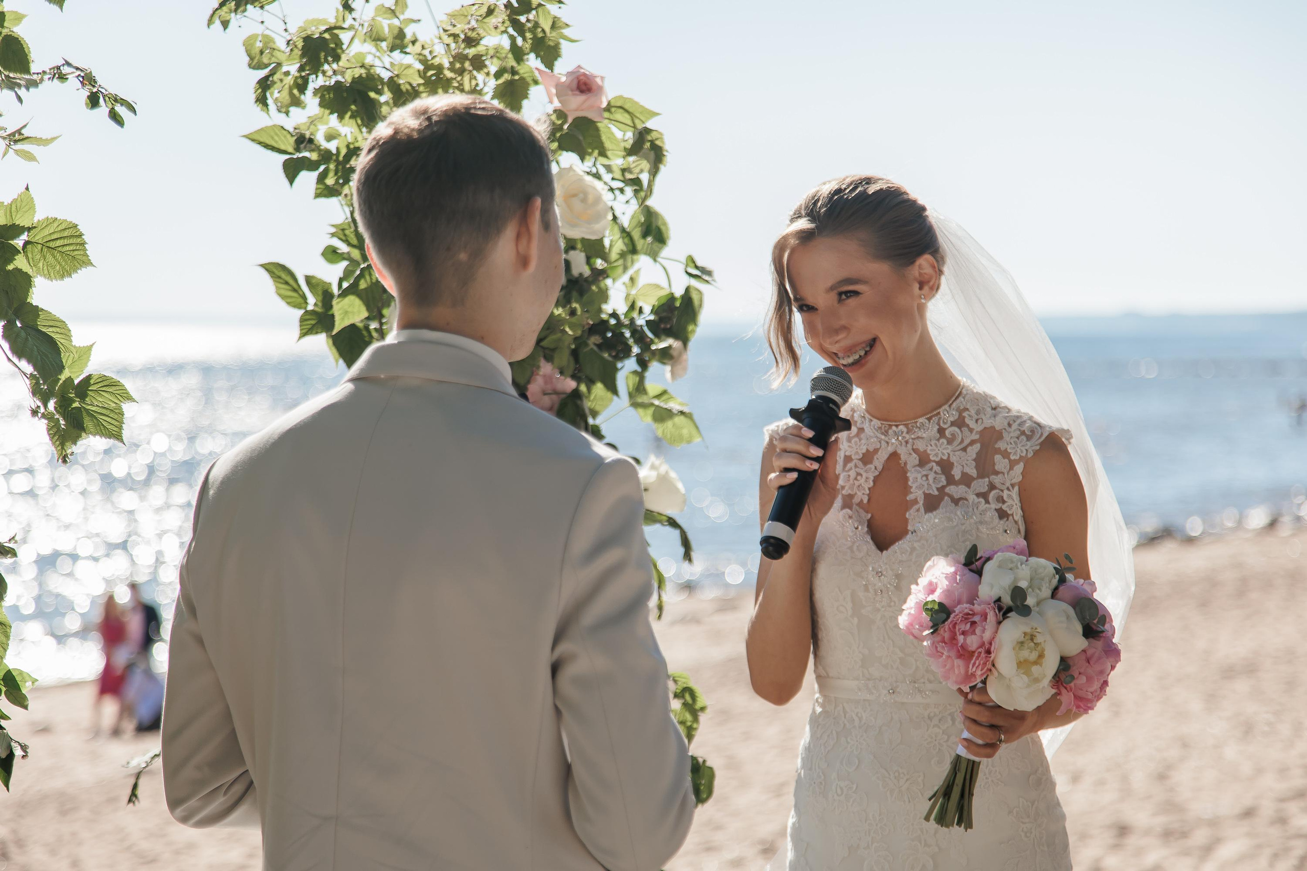 Свадьба Андрея и Агнессы