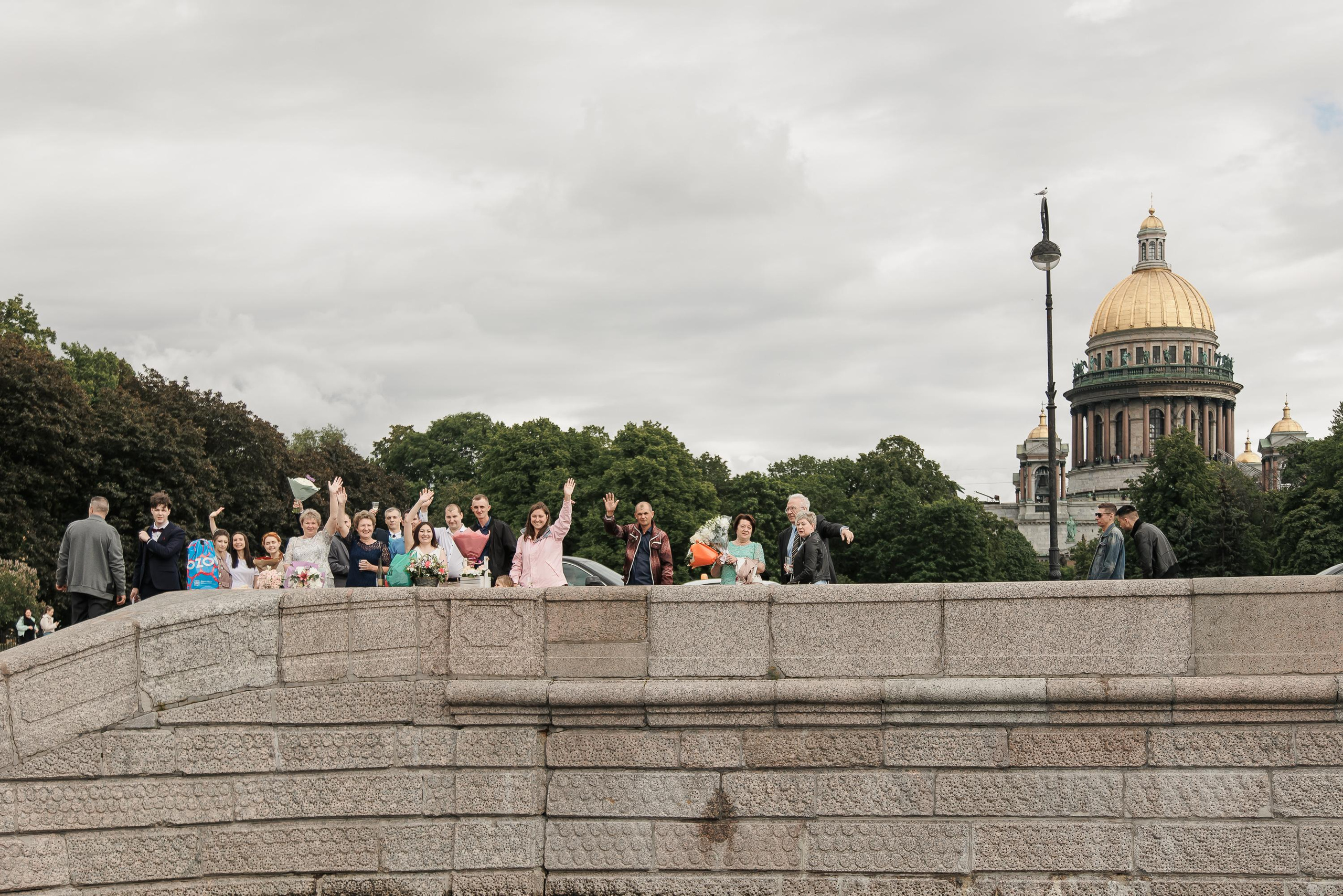 Свадьба Насти и Макса